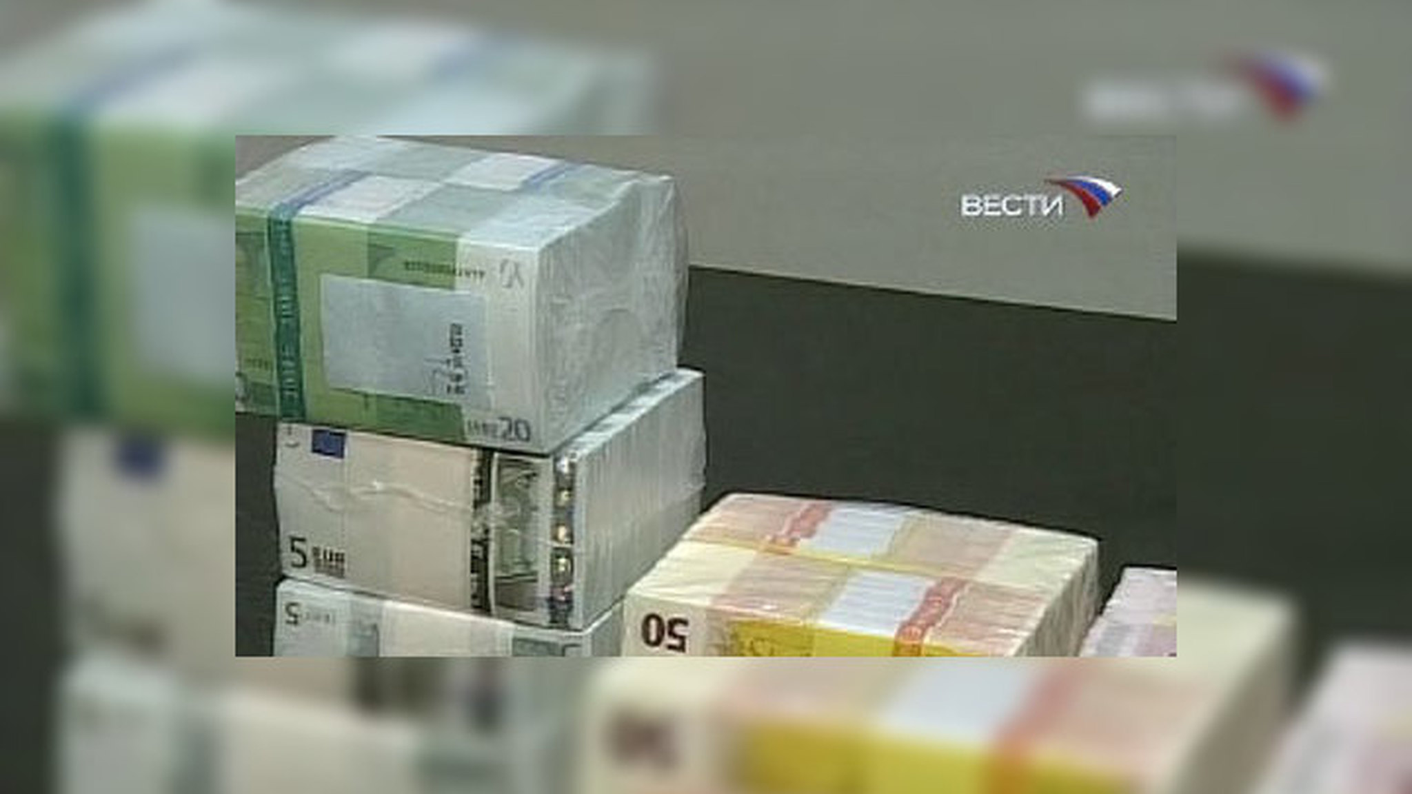 Столичные власти инвестируют бюджетные средства в строительство офисов