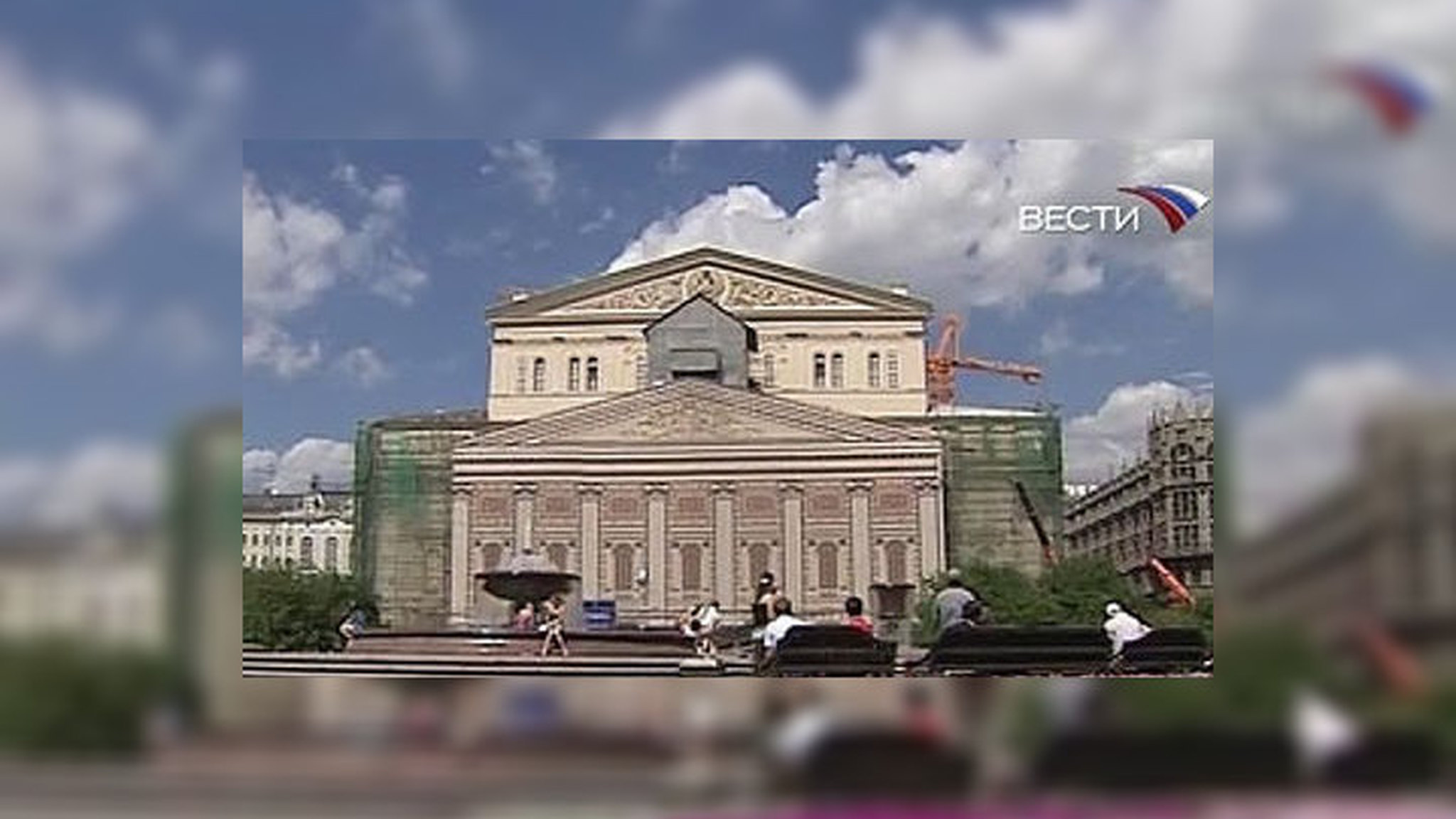 Первое представление в отреставрированном Большом театре состоится в 2011 году