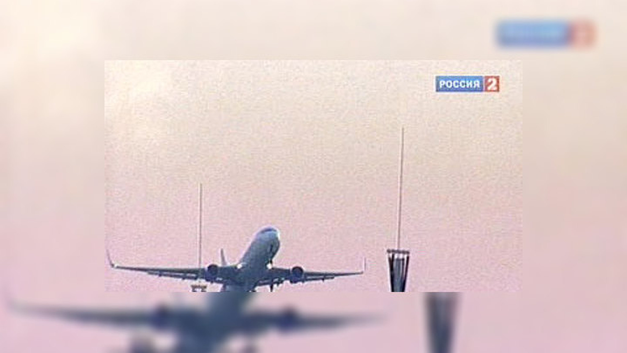 Экстренная посадка "Боинга-767" обрастает противоречащими деталями