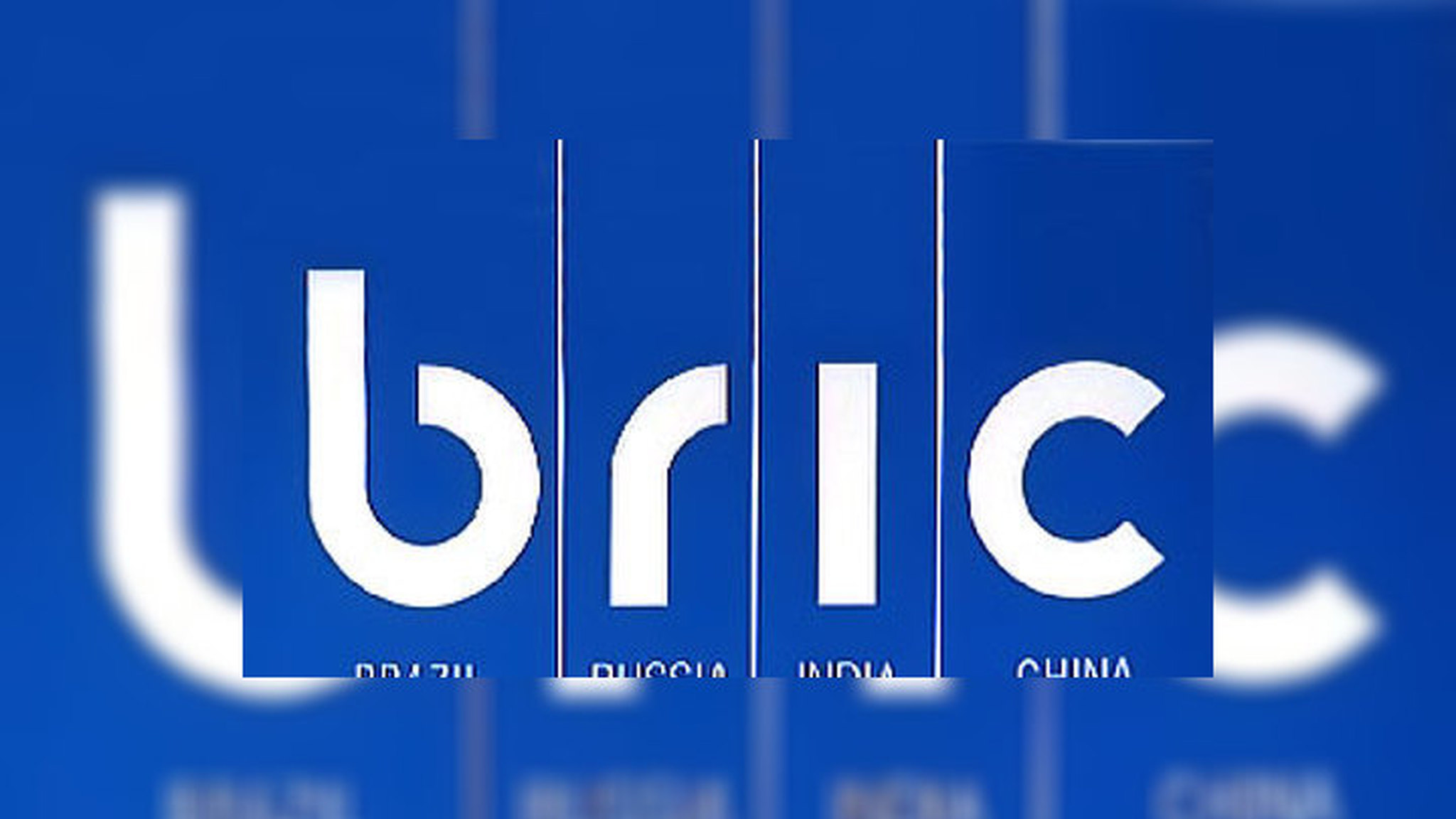 Страны БРИК взбунтовались против западного капитала