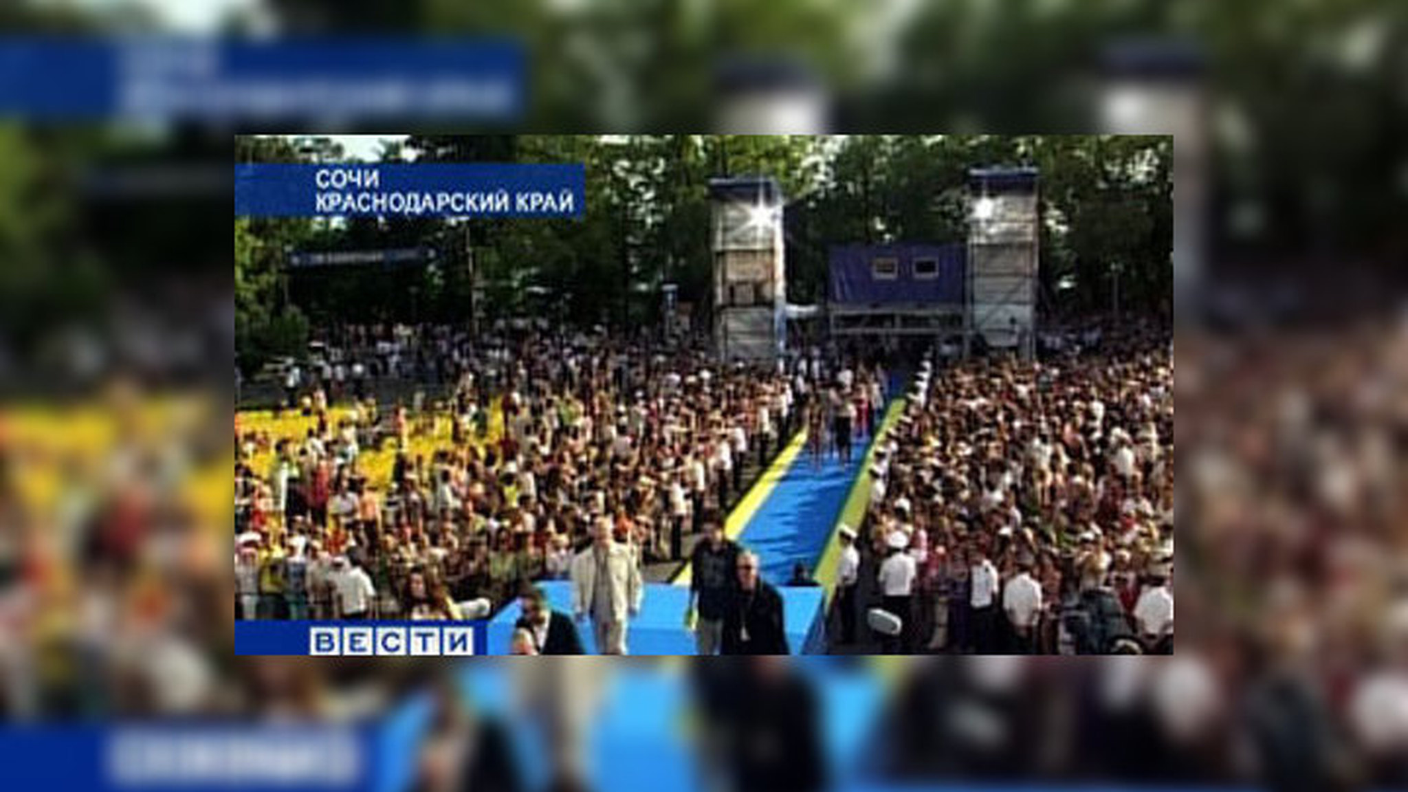 "Кинотавр" не полюбил "Москву"