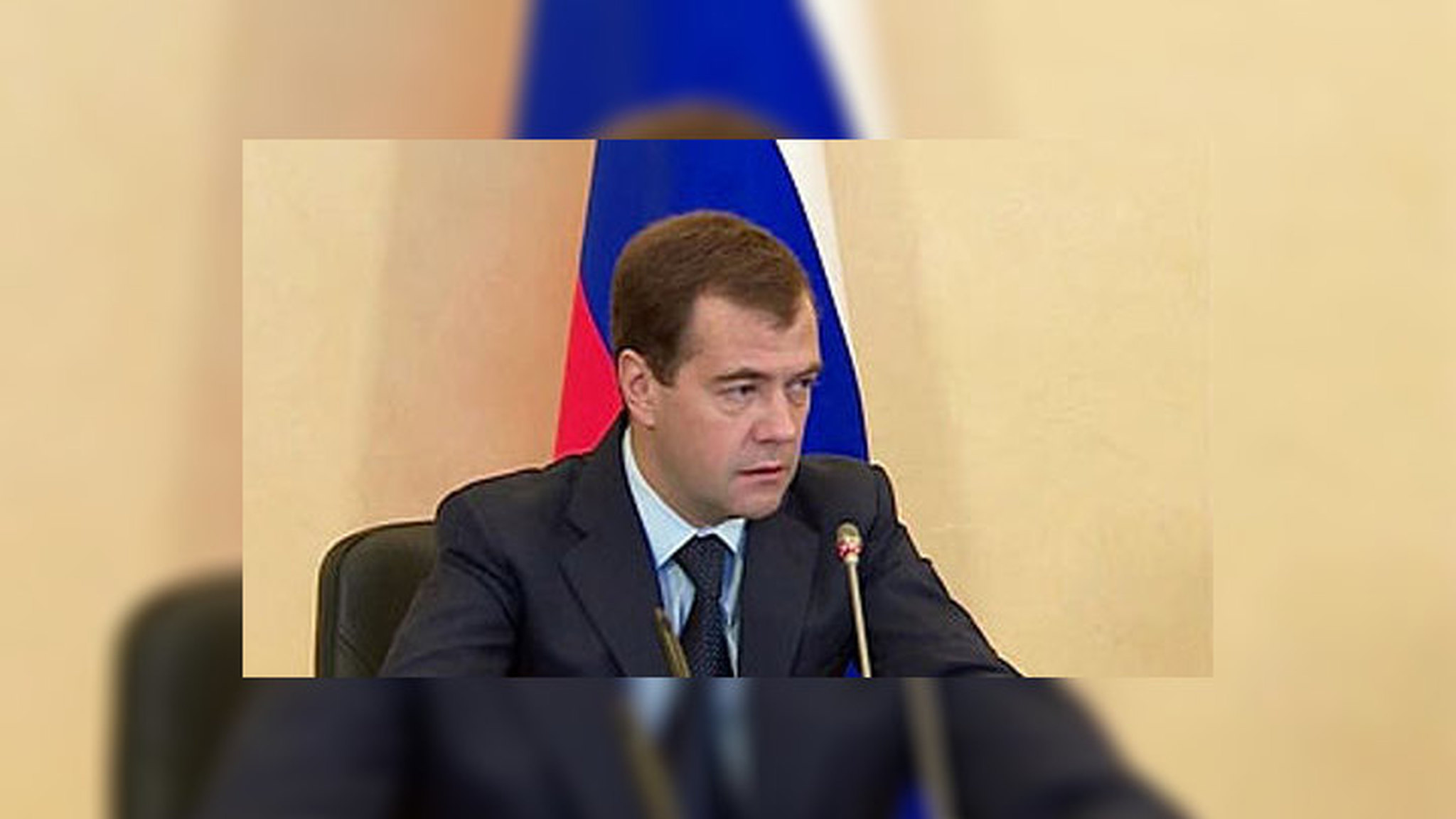 Россиянам выдадут "налоговый кредит"