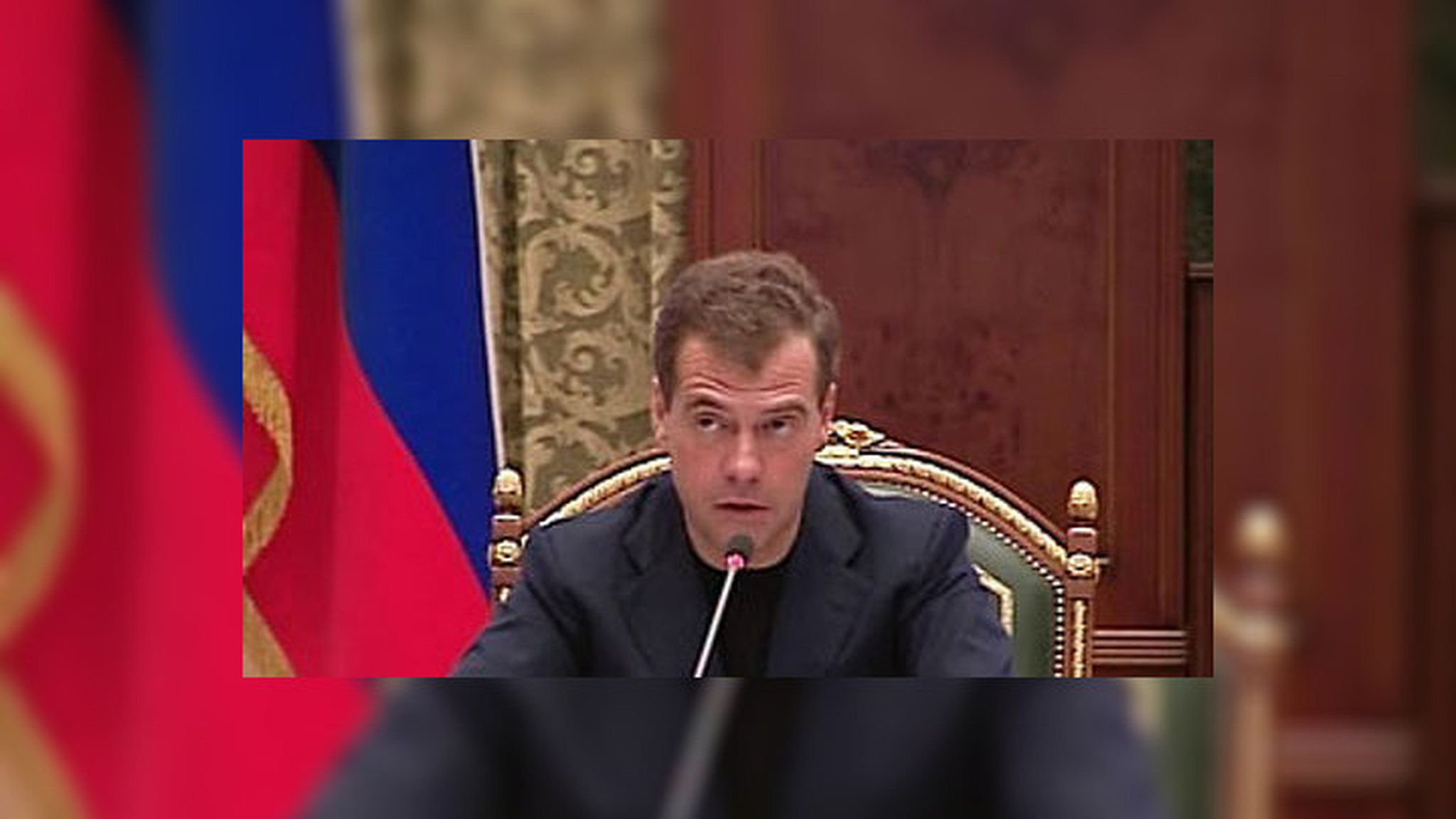 Вопрос о создании дорожного фонда отложен