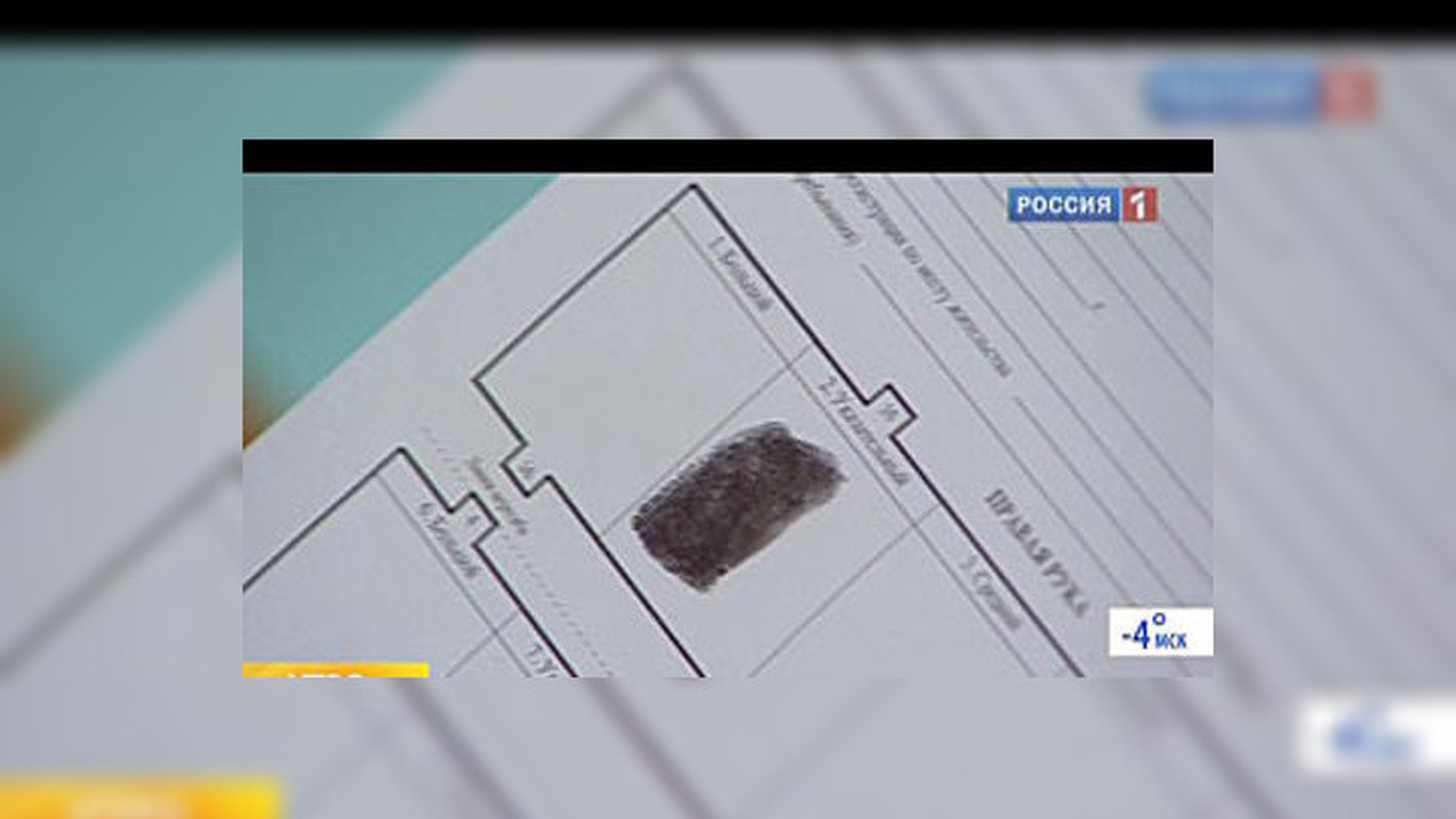 У трудовых мигрантов будут брать отпечатки пальцев