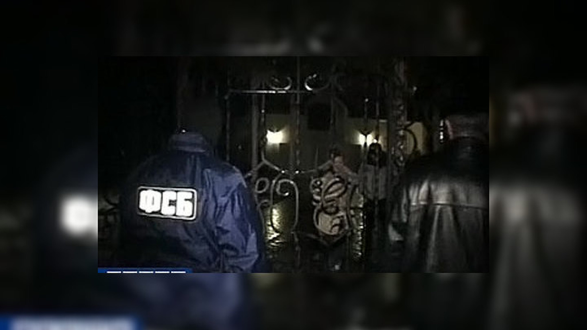 Госдума подарит ФСБ расширенный пакет полномочий