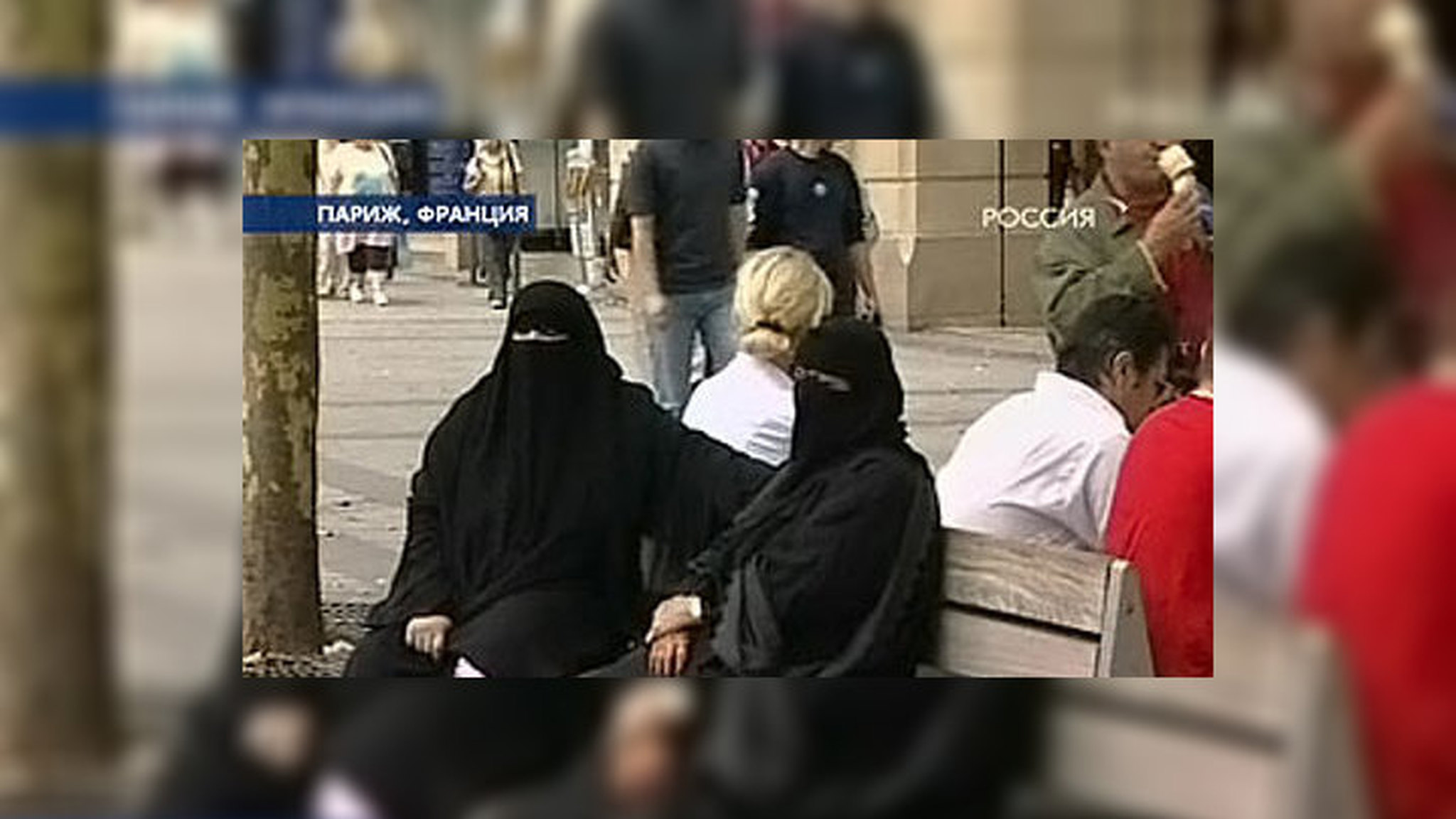 Мусульманская мода отныне "противоречит ценностям Франции"