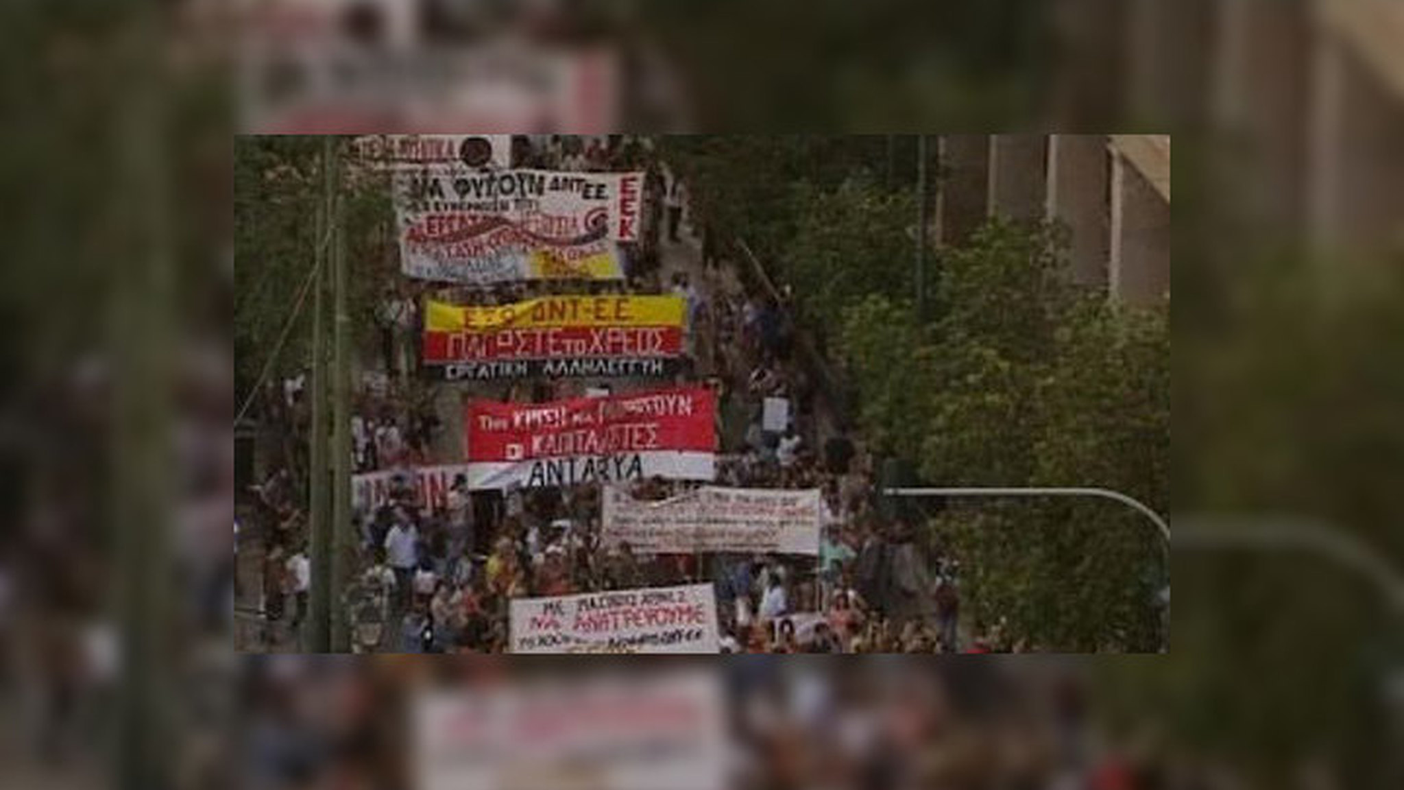 Новые антирабочие законы парализовали Грецию