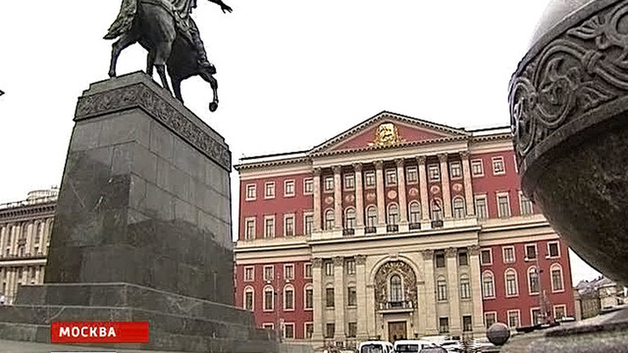 Лужков "похулиганил" в архитектуре Москвы. "Утро с Дмитрием Губиным"