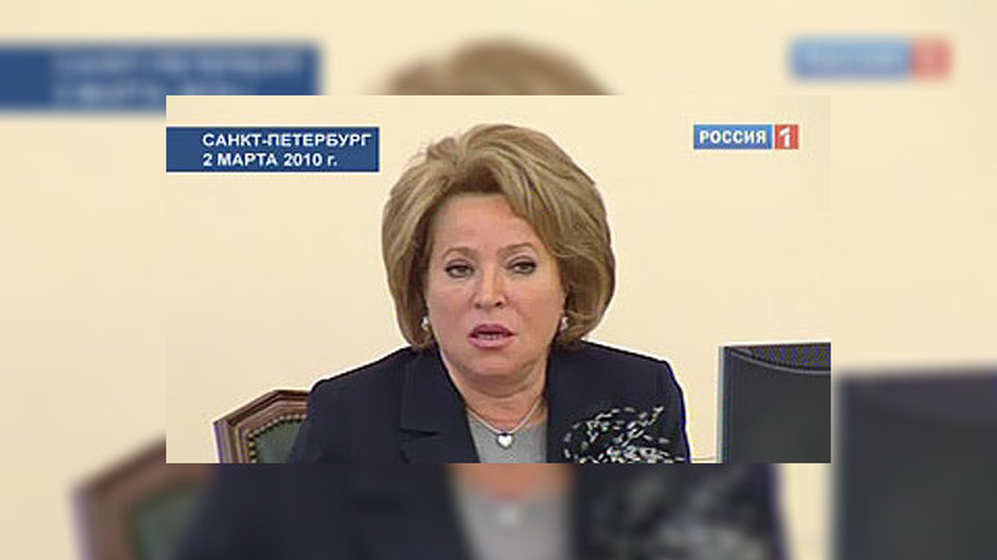 Валентина Матвиенко будет выжигать хамство каленым железом