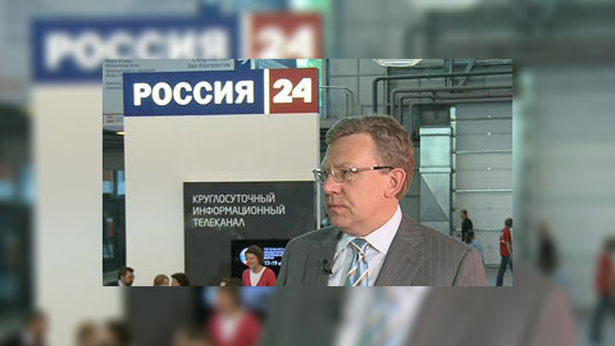 Федеральный дорожный фонд пополнят за счёт акцизов на бензин