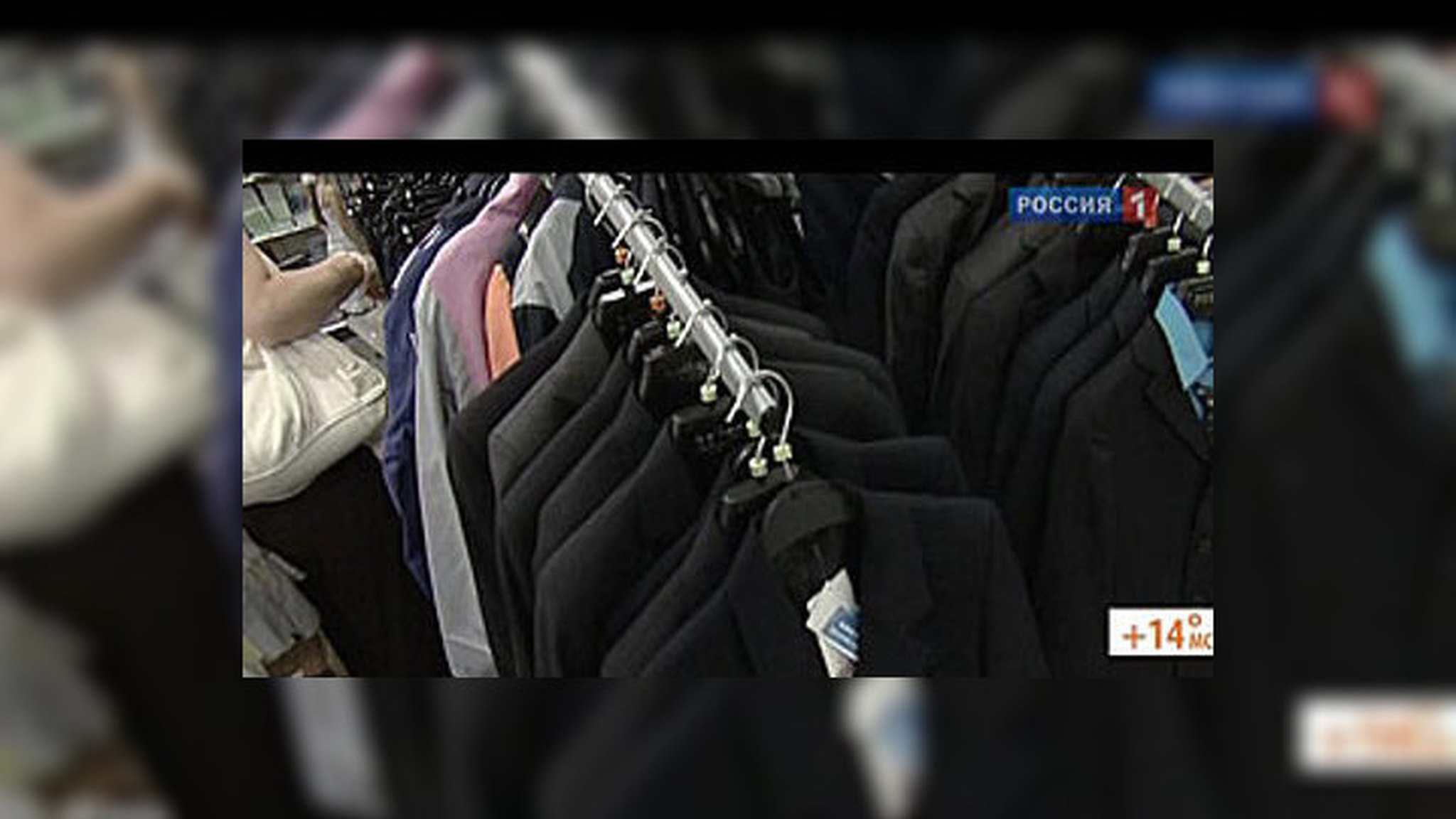 Школьная форма обойдётся родителям в копеечку