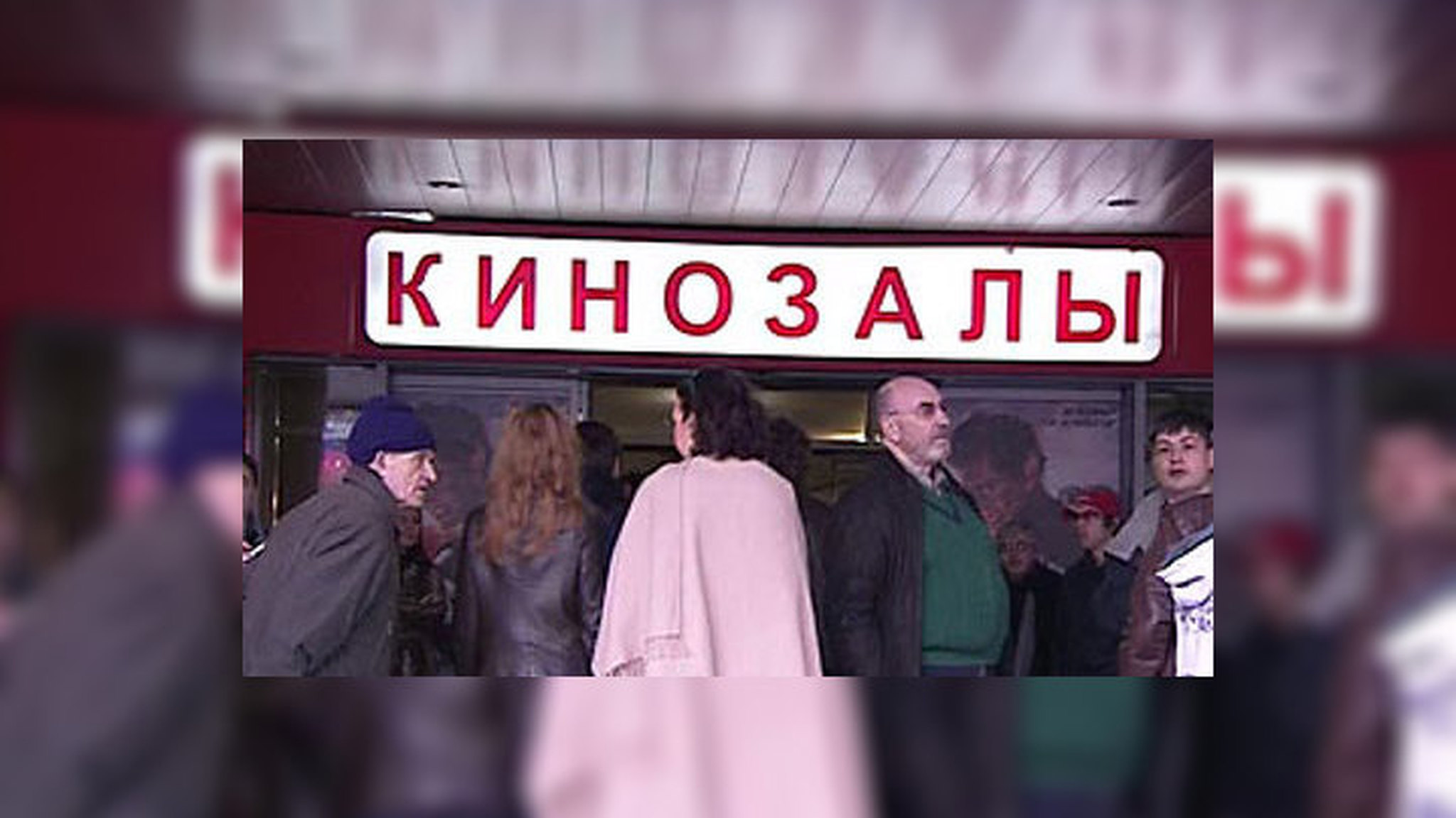ФАС указала на ошибки в дележе киноденег