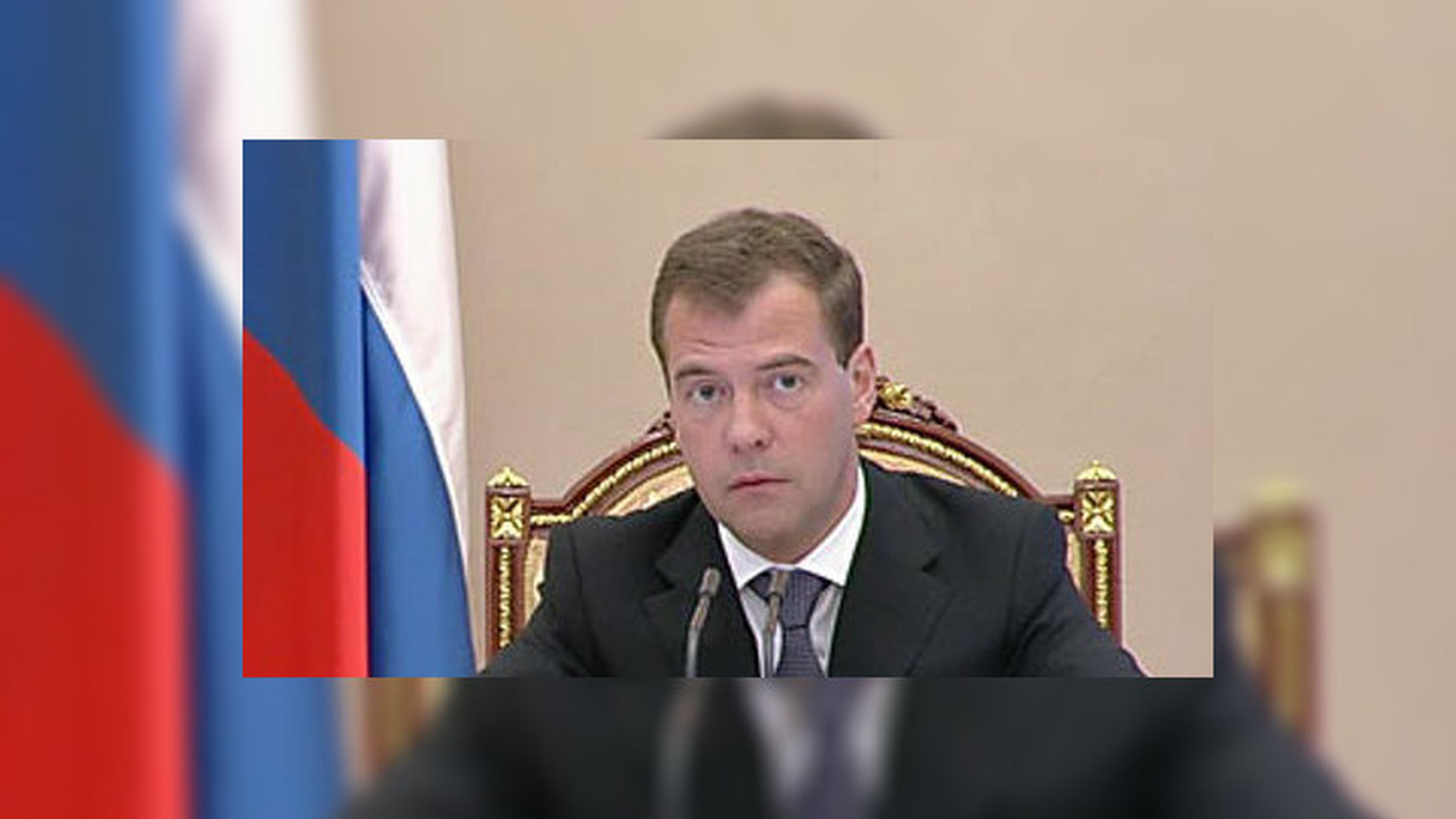 Дмитрий Медведев устроил "чистку" в рядах ВМФ