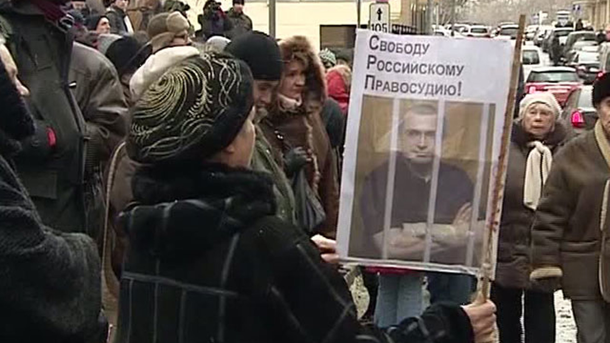 Защита Ходорковского намерена обжаловать приговор
