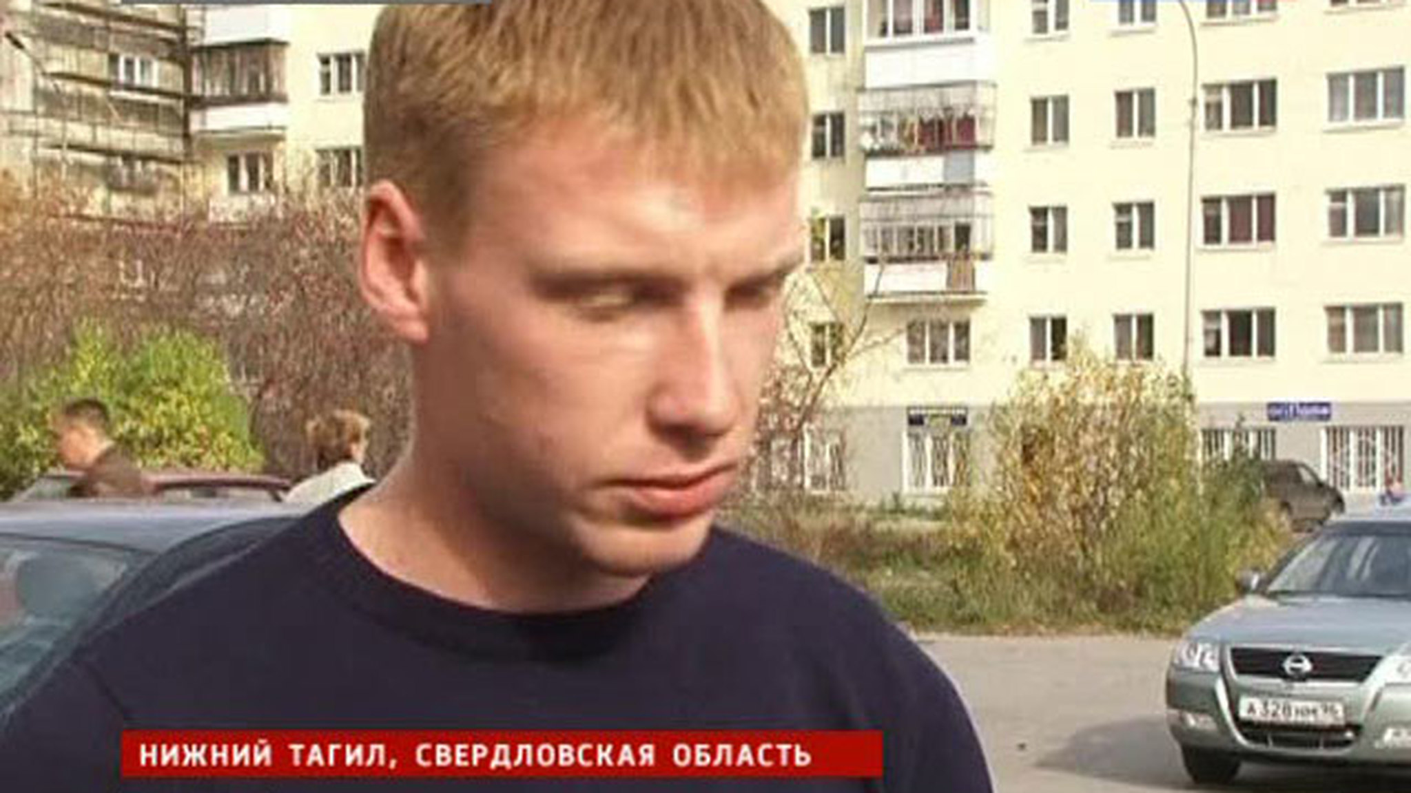 Урал требует признать приговор Бычкову ошибкой