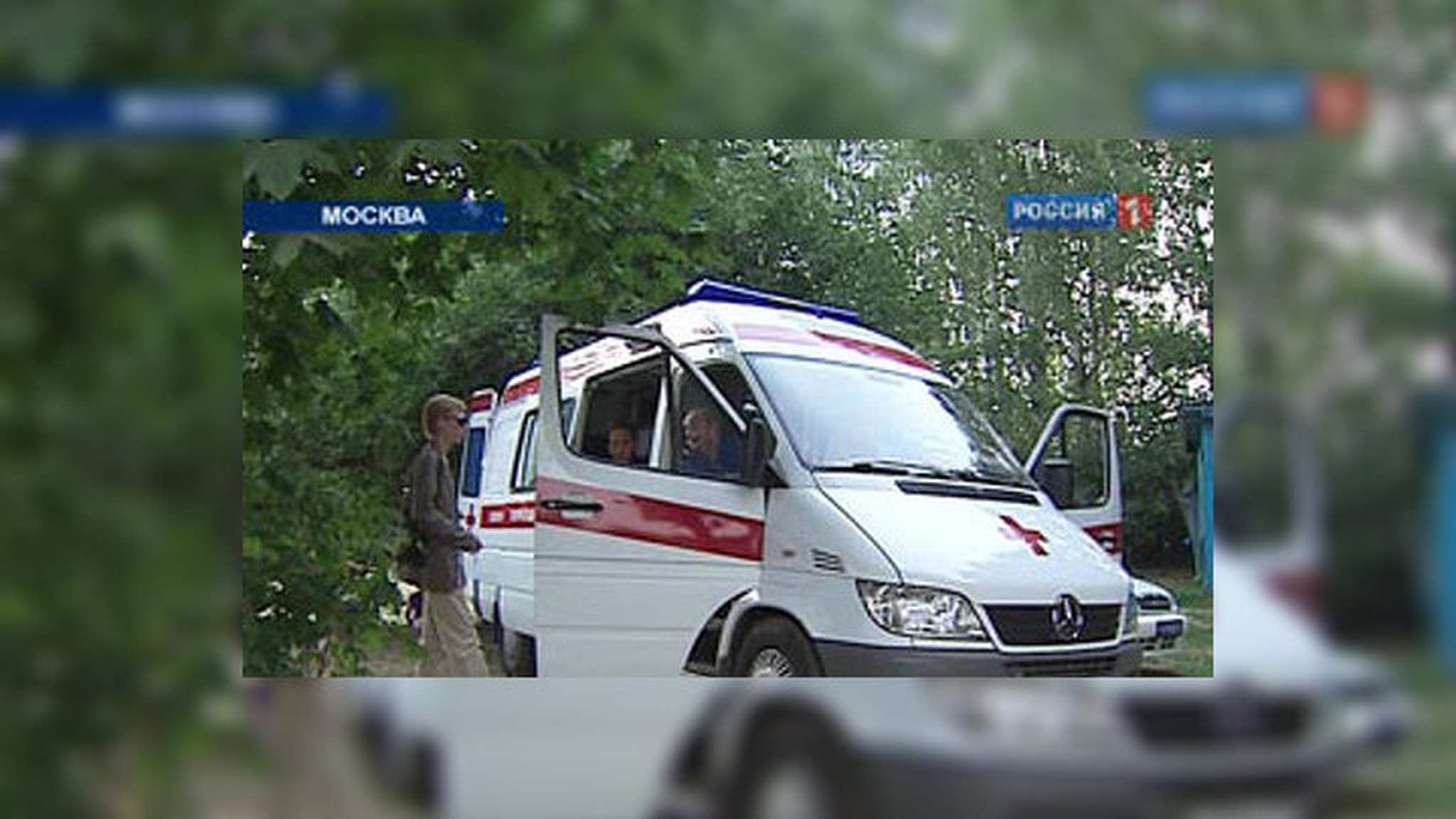 Москва решила сделать медикам щедрые "подарки"