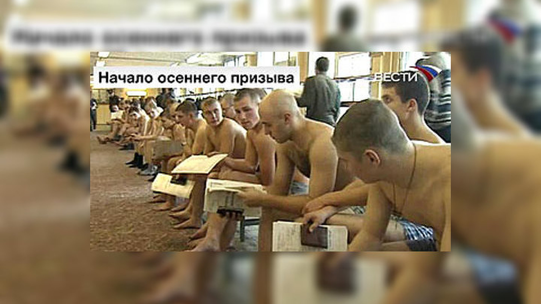 Солдат по осени считают. "Утро с Дмитрием Губиным"