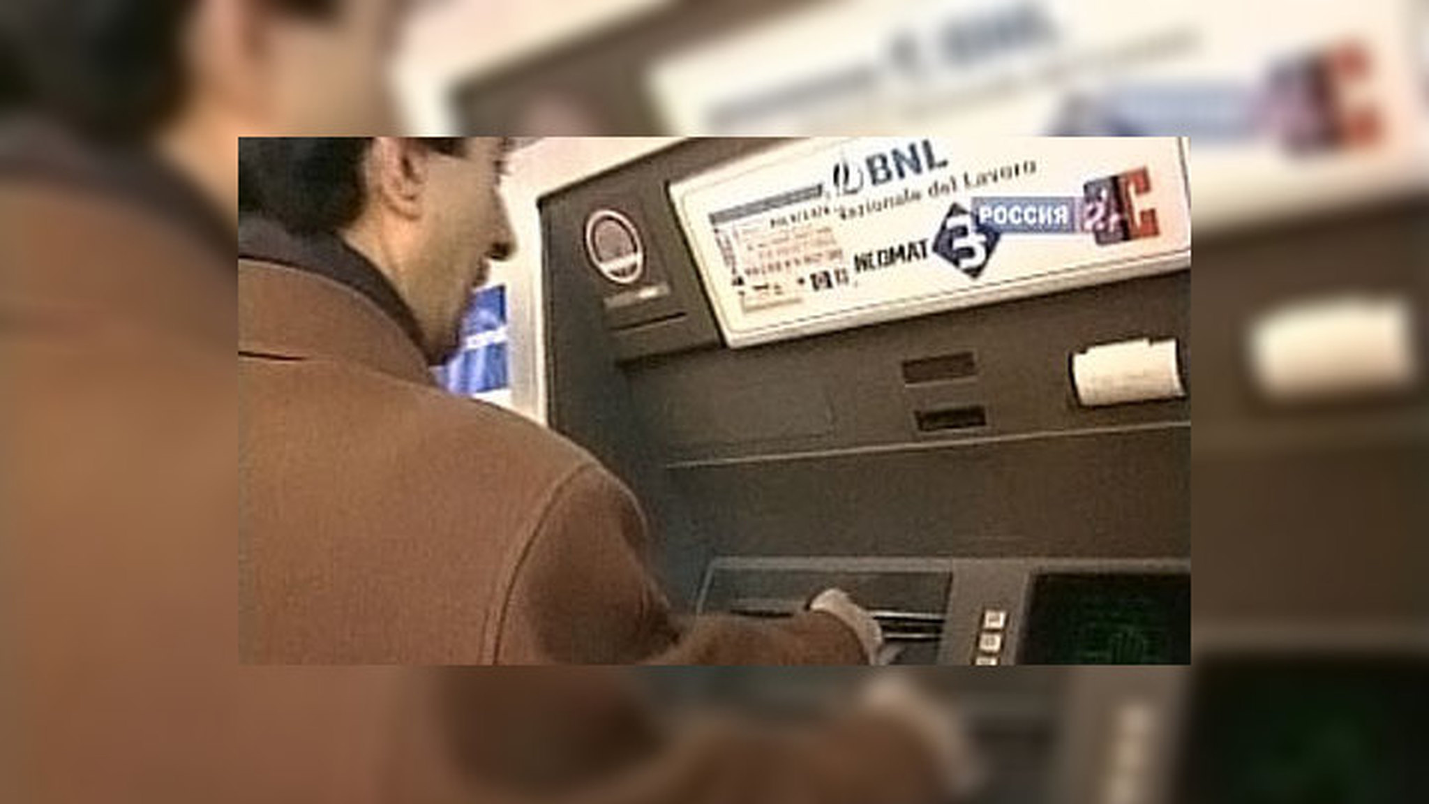 Якутские хакеры "заразили" вирусом все банкоматы города