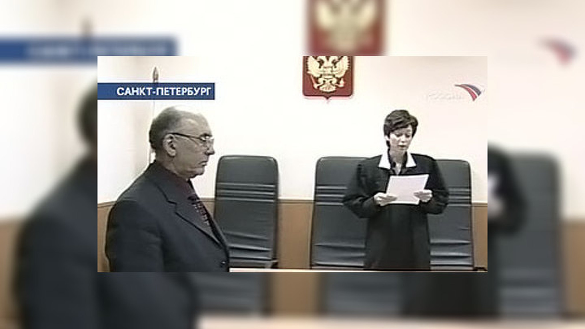 Районный суд Санкт-Петербурга проявил гуманность к педофилу