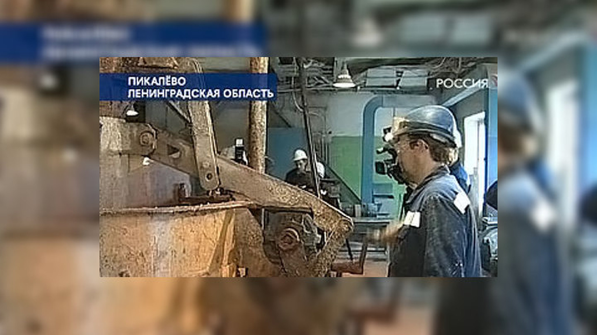 Работник и работодатель зависят друг от друга. Эфир программы "Скажите прямо"