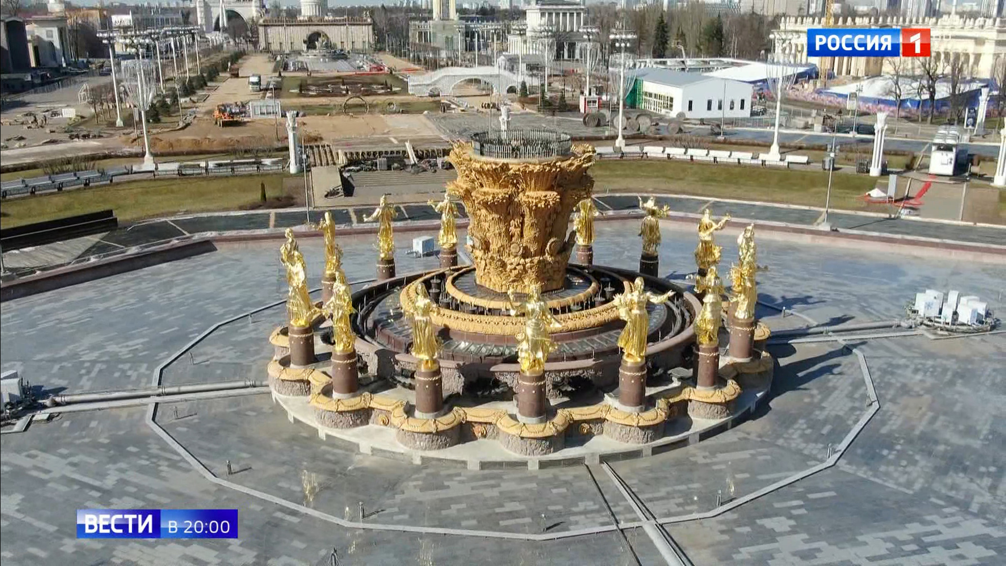 Эфир от 26.03.2020