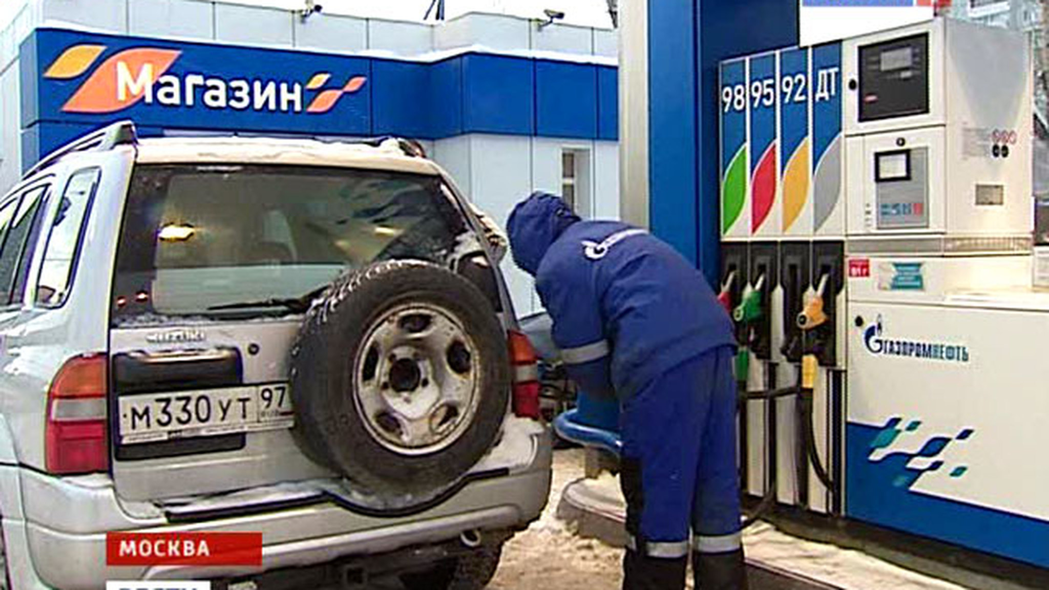 Игорь Моржаретто: в Москве достаточно строго следят за качеством бензина