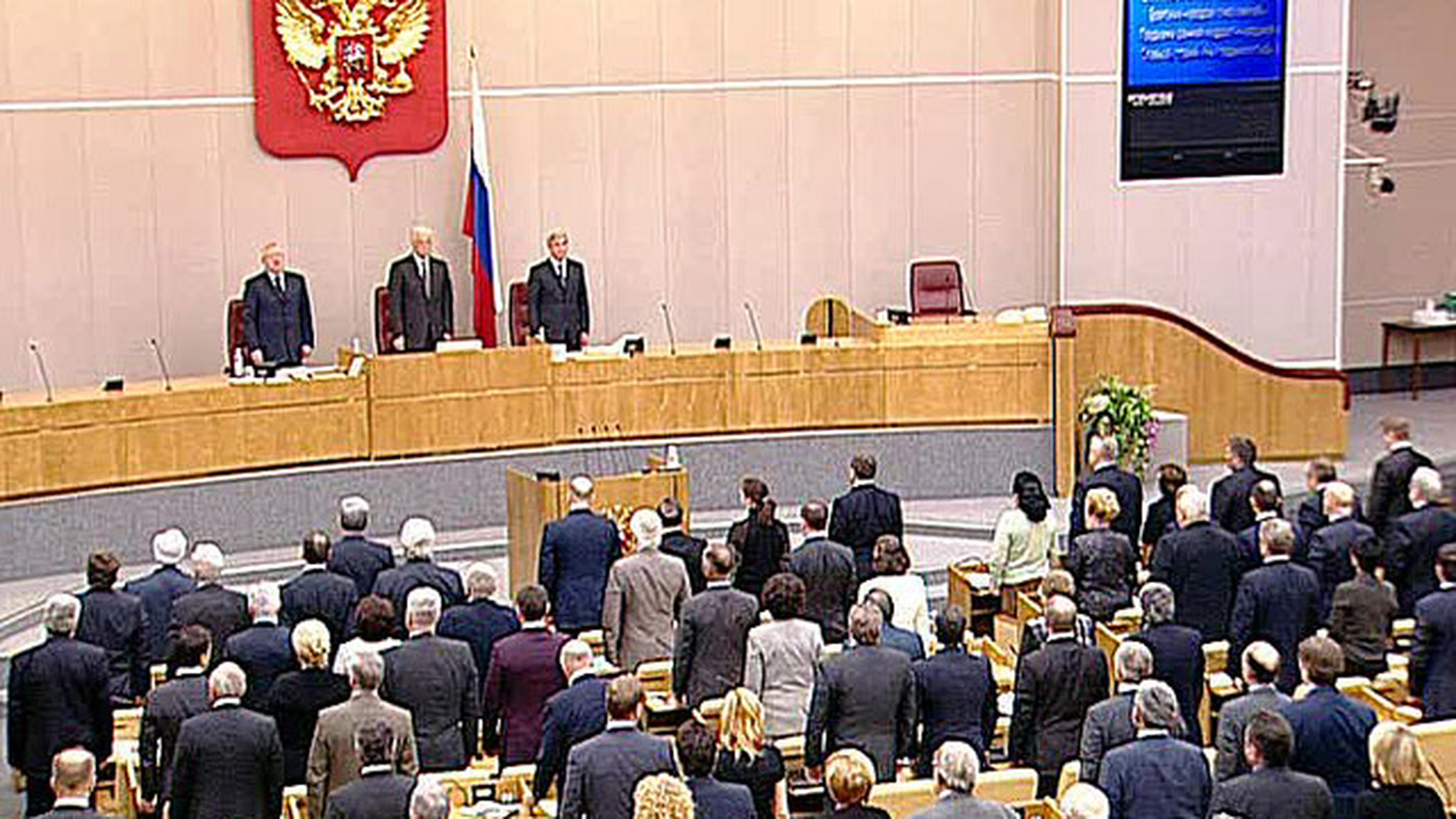 Договор об СНВ расколол Госдуму