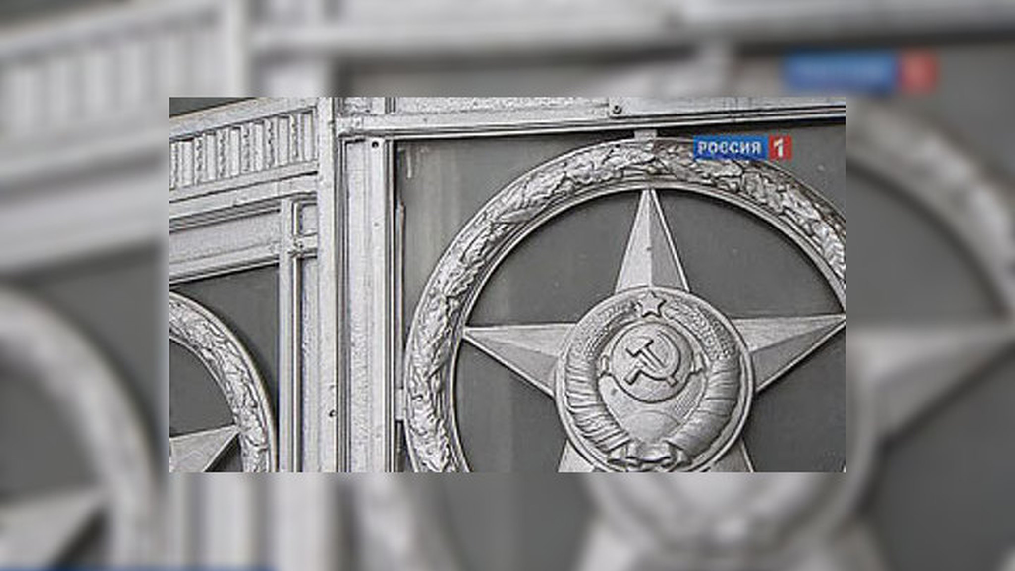 Договор о дружбе СССР и ФРГ скрепили вином. История с Андреем Светенко