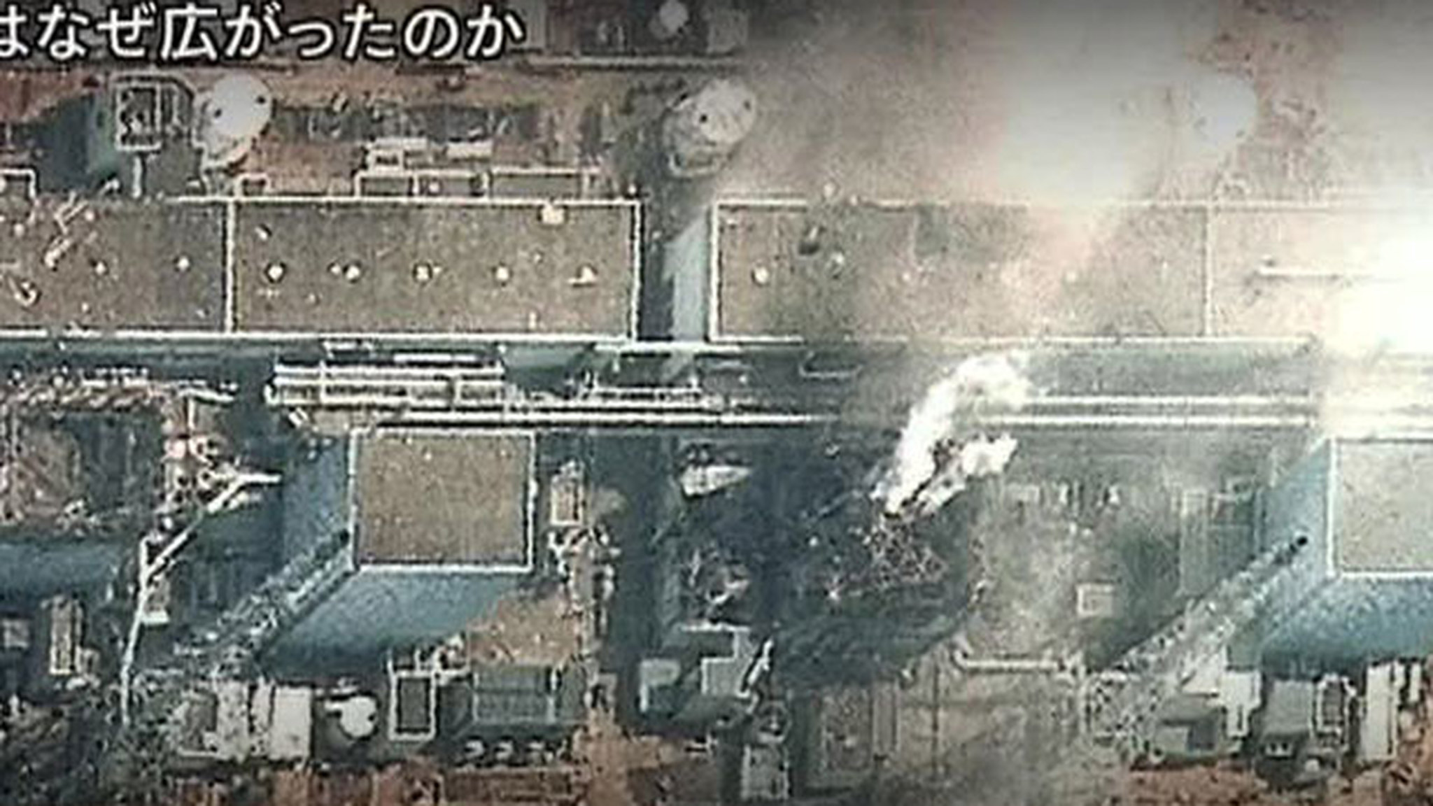 Радиоактивное облако из Японии не принесёт вреда США