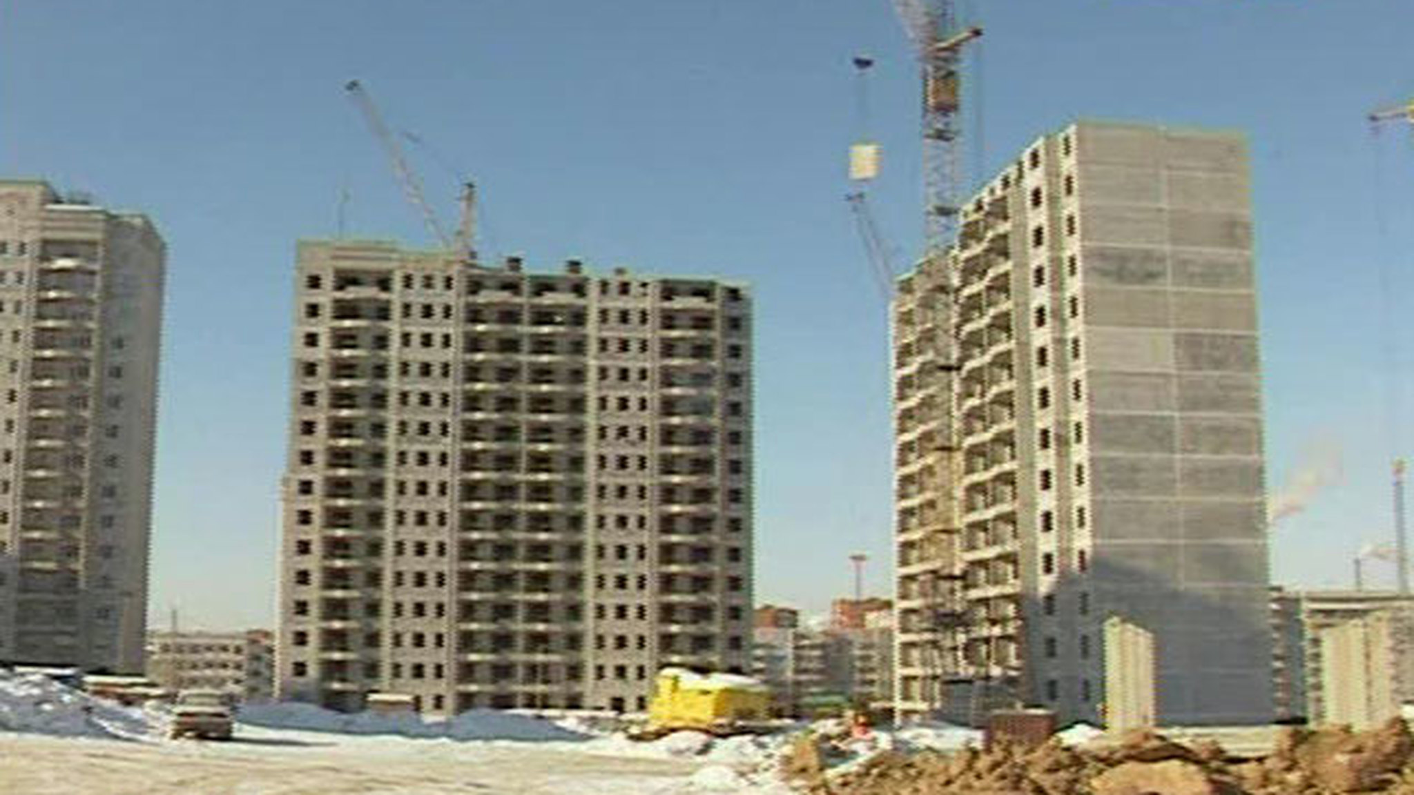 В Москве появится единый земельный оператор