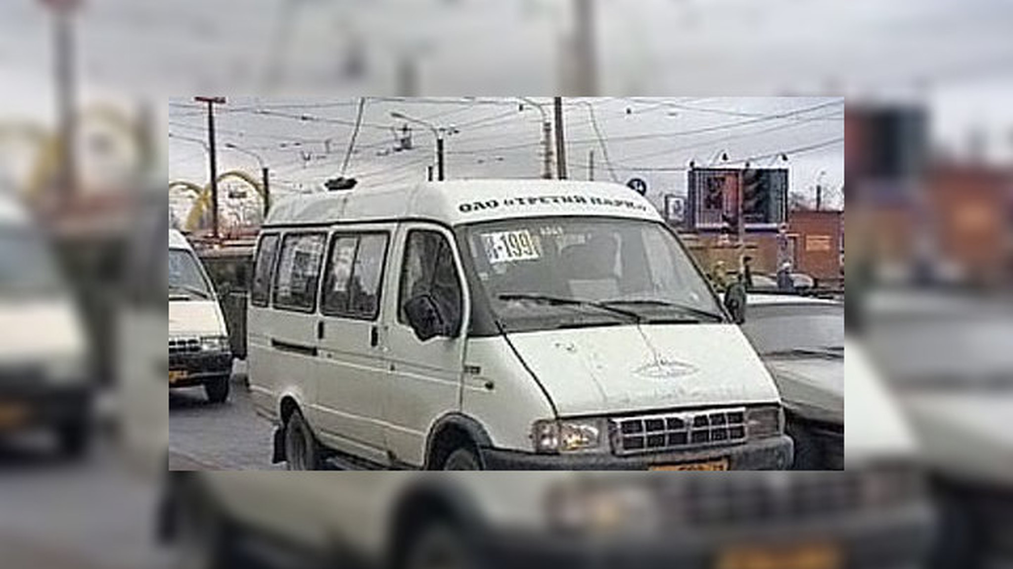 Власти Петербурга намерены искоренить "зло на колёсах"