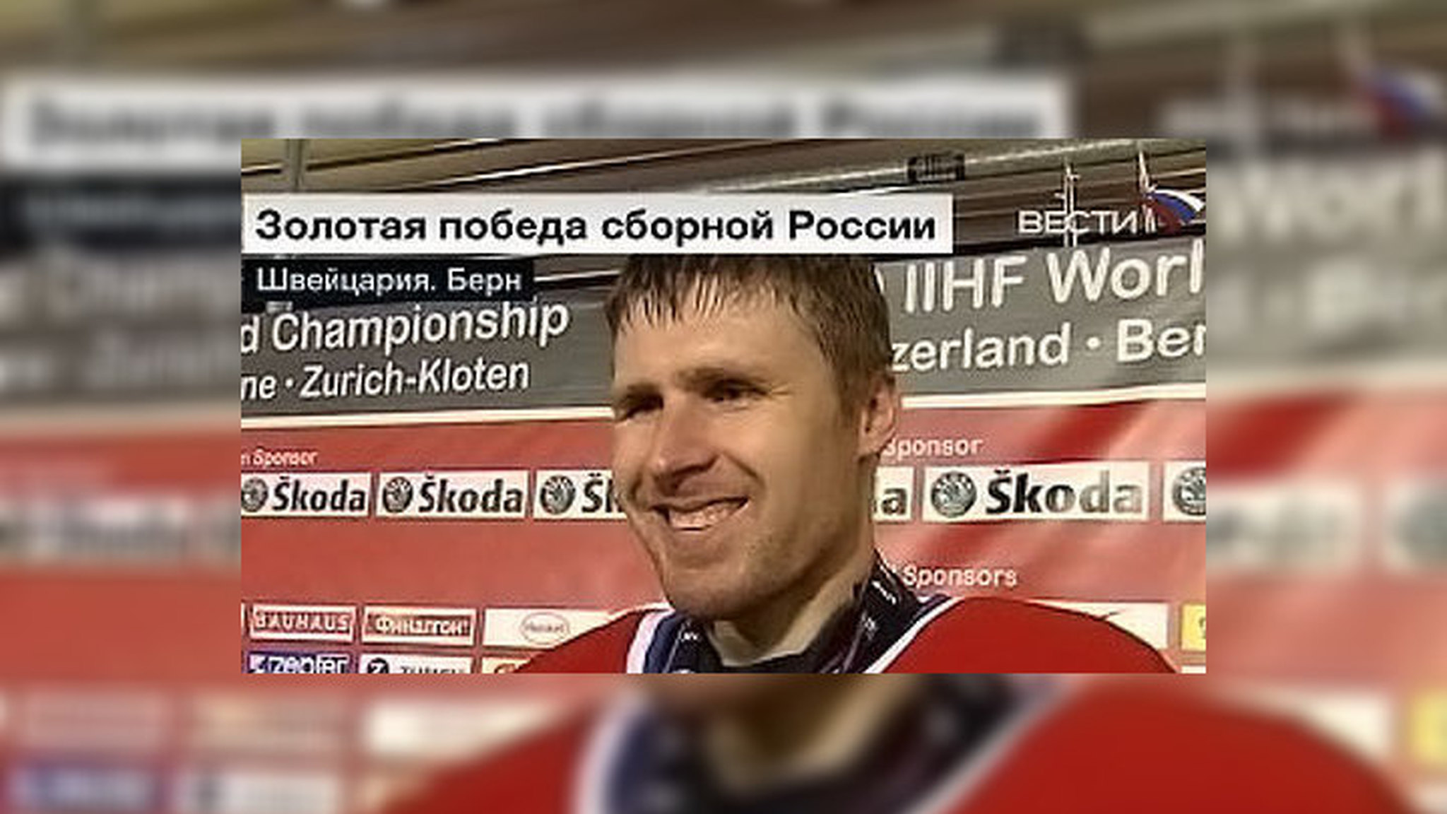 Один из лучших вратарей НХЛ стучится в двери сборной России