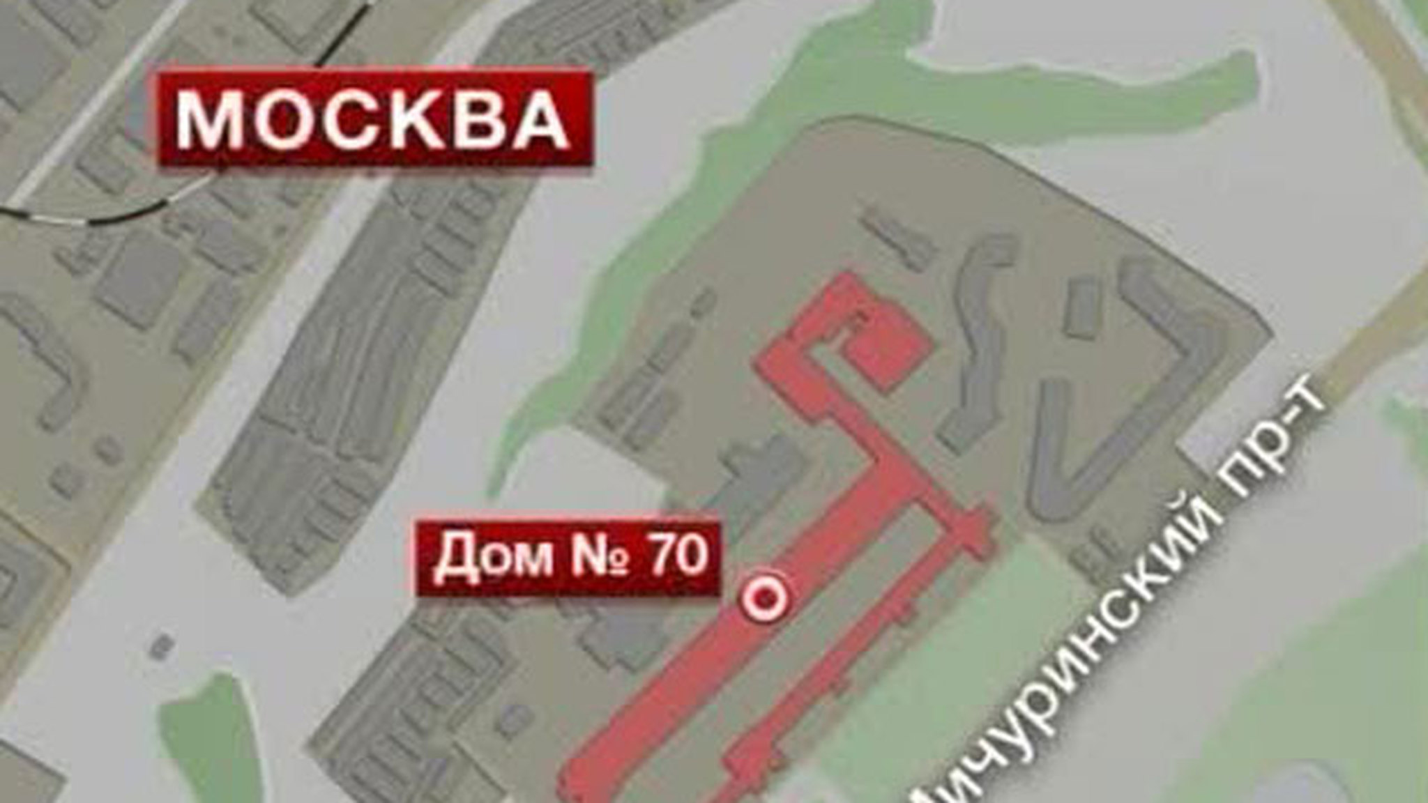 В Москве на остановке общественного транспорта прогремел взрыв