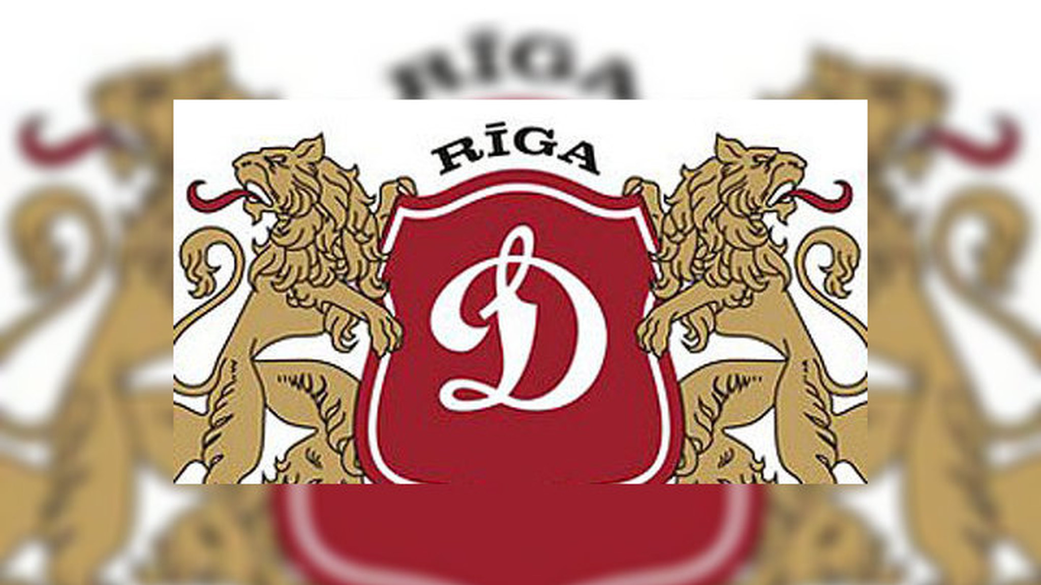 Кубок Гагарина. Рижское "Динамо" отправило одноклубников в нокдаун
