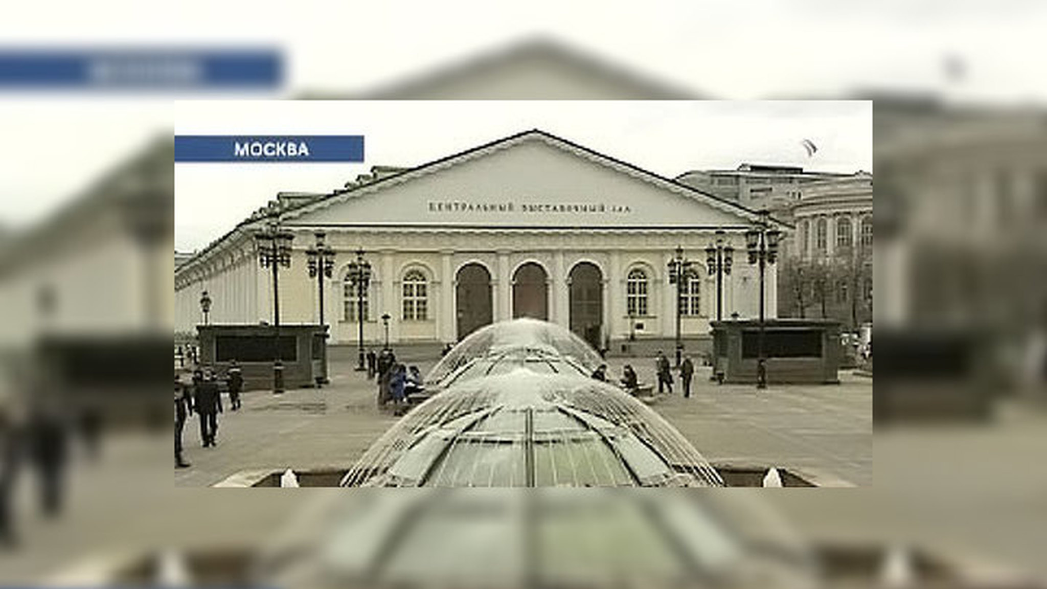 В Манеже построили манеж: Millionaire Fair открывается для посетителей