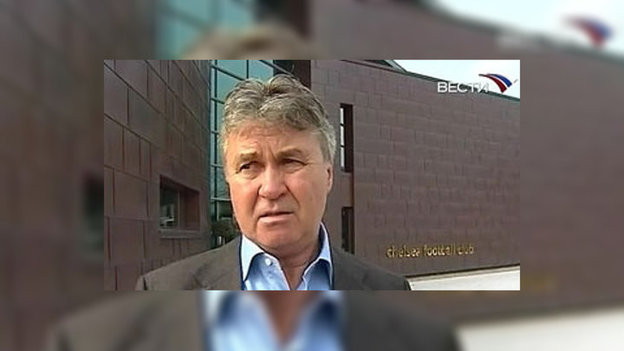 Гус Хиддинк возвращается в Россию