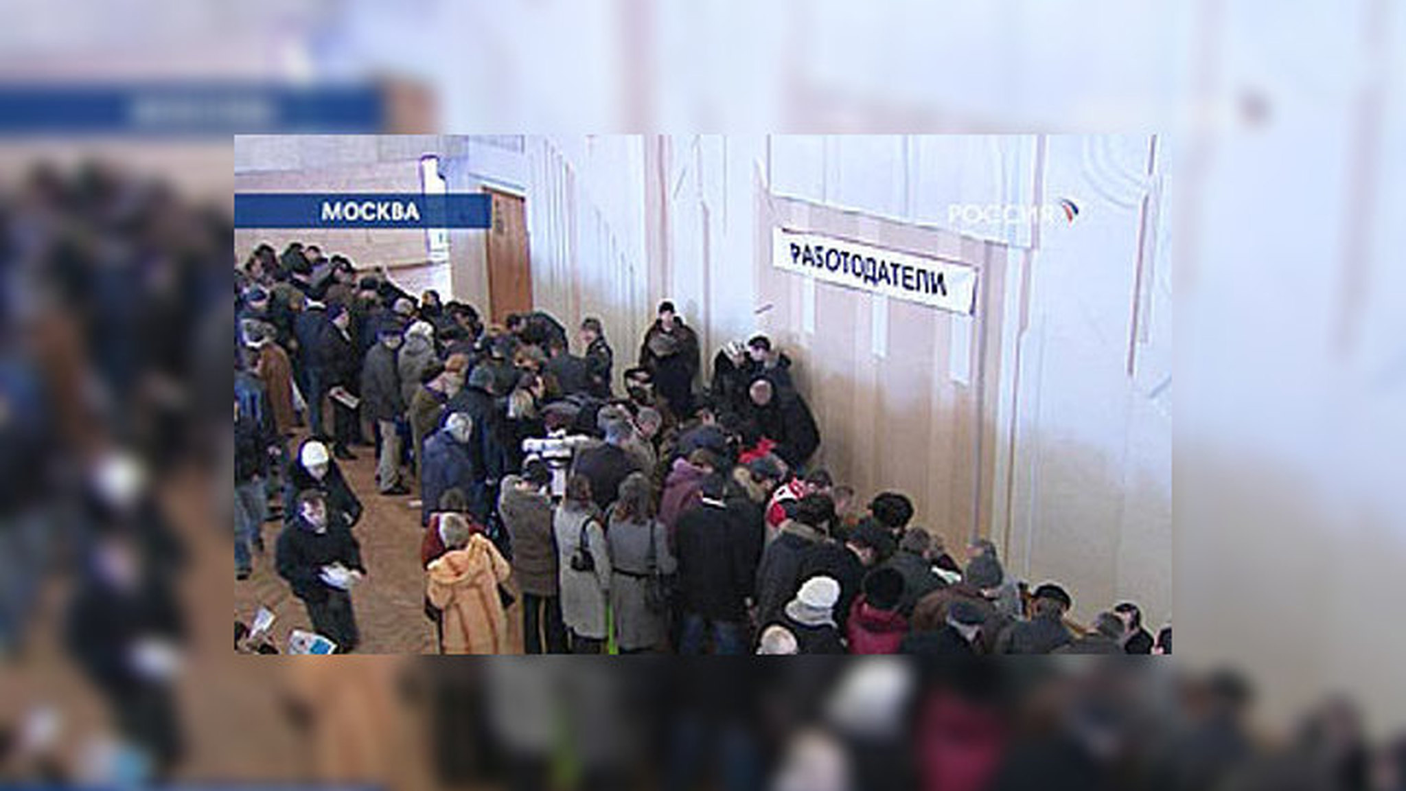 Оживший рынок труда заболел капризными сотрудниками