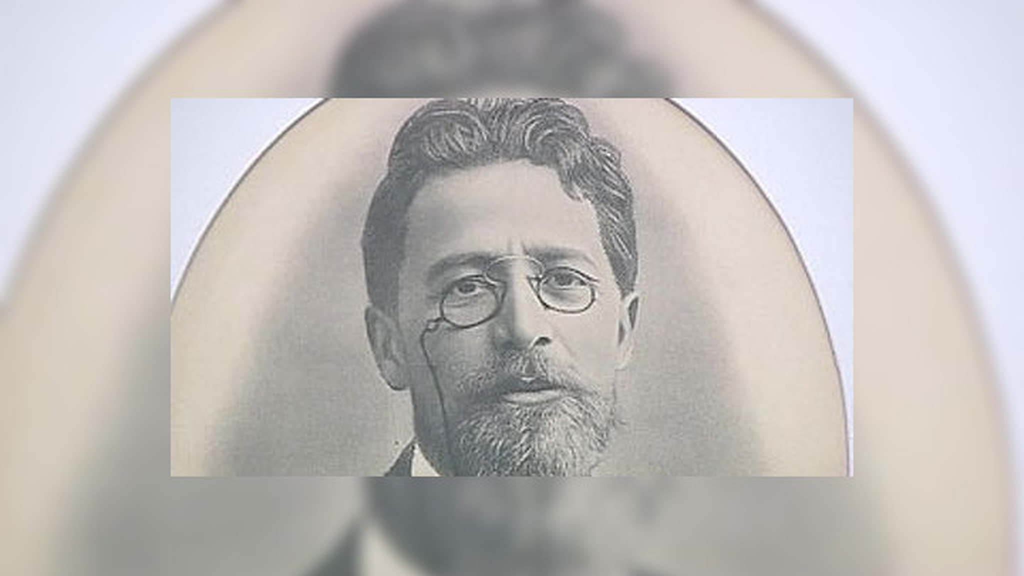 Юбилей Чехова собрал в Москве лучших драматургов и режиссёров со всего света