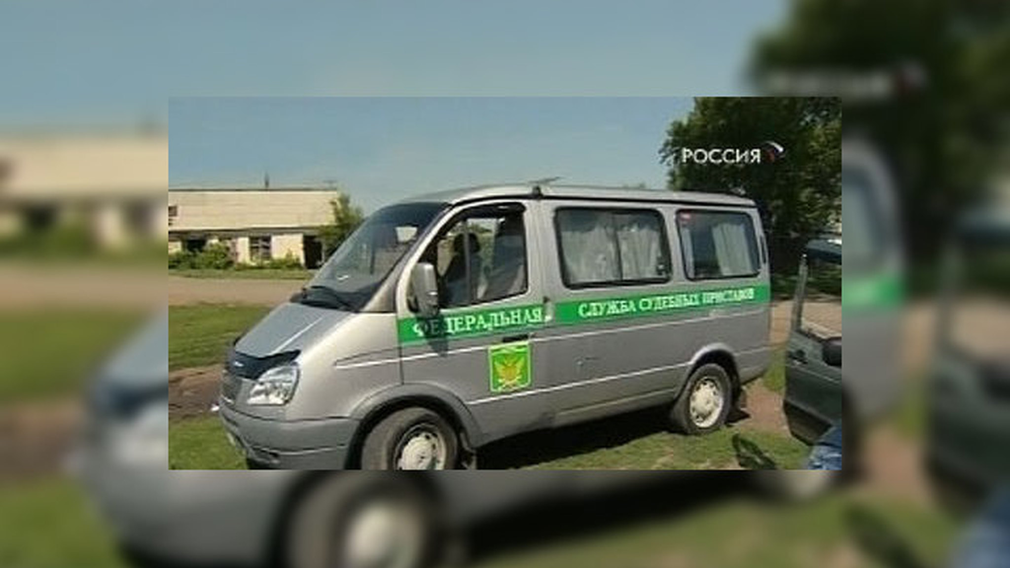 Судебные приставы требуют доступ к банковской тайне