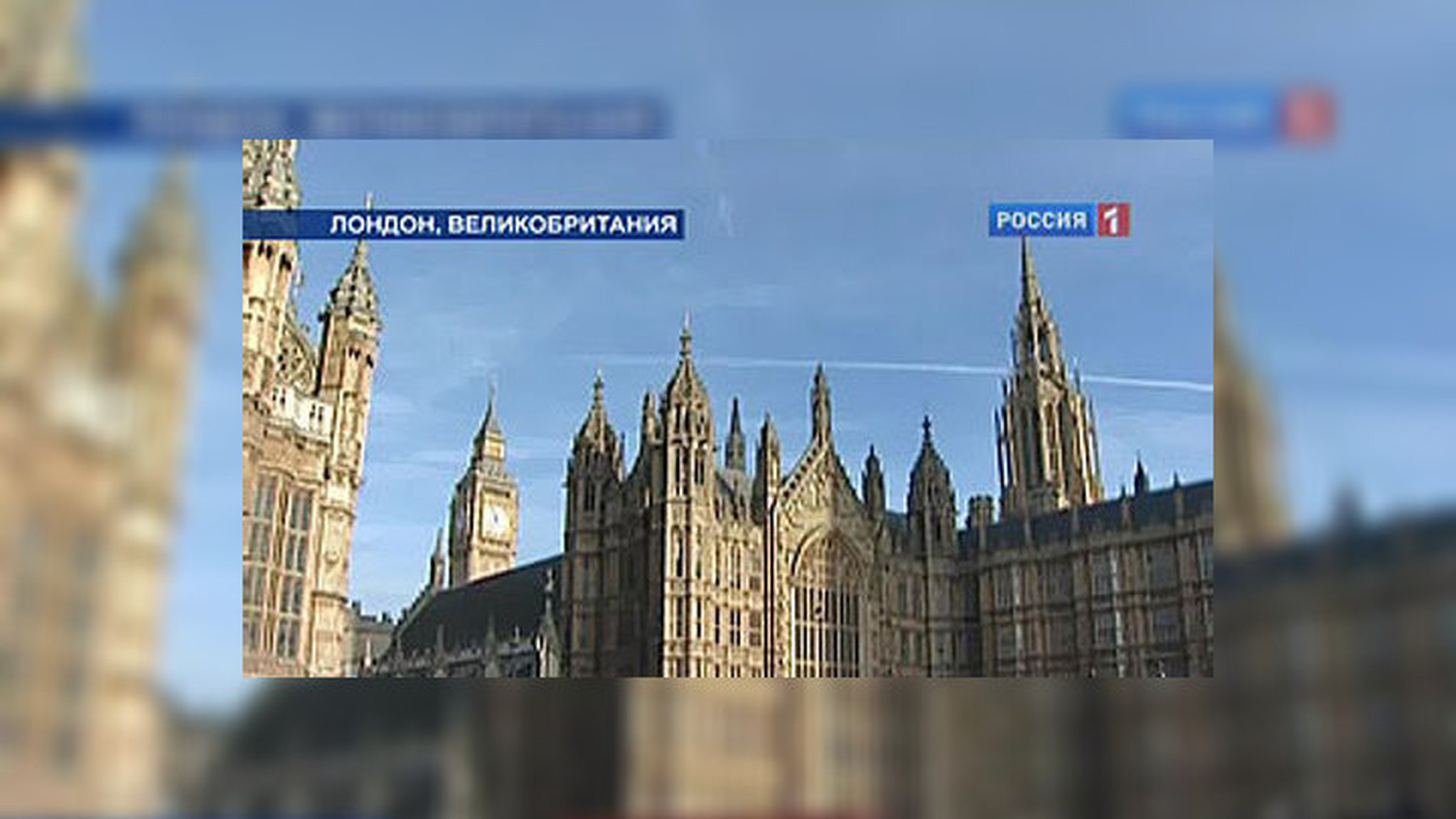 В Британии впервые накажут блогера