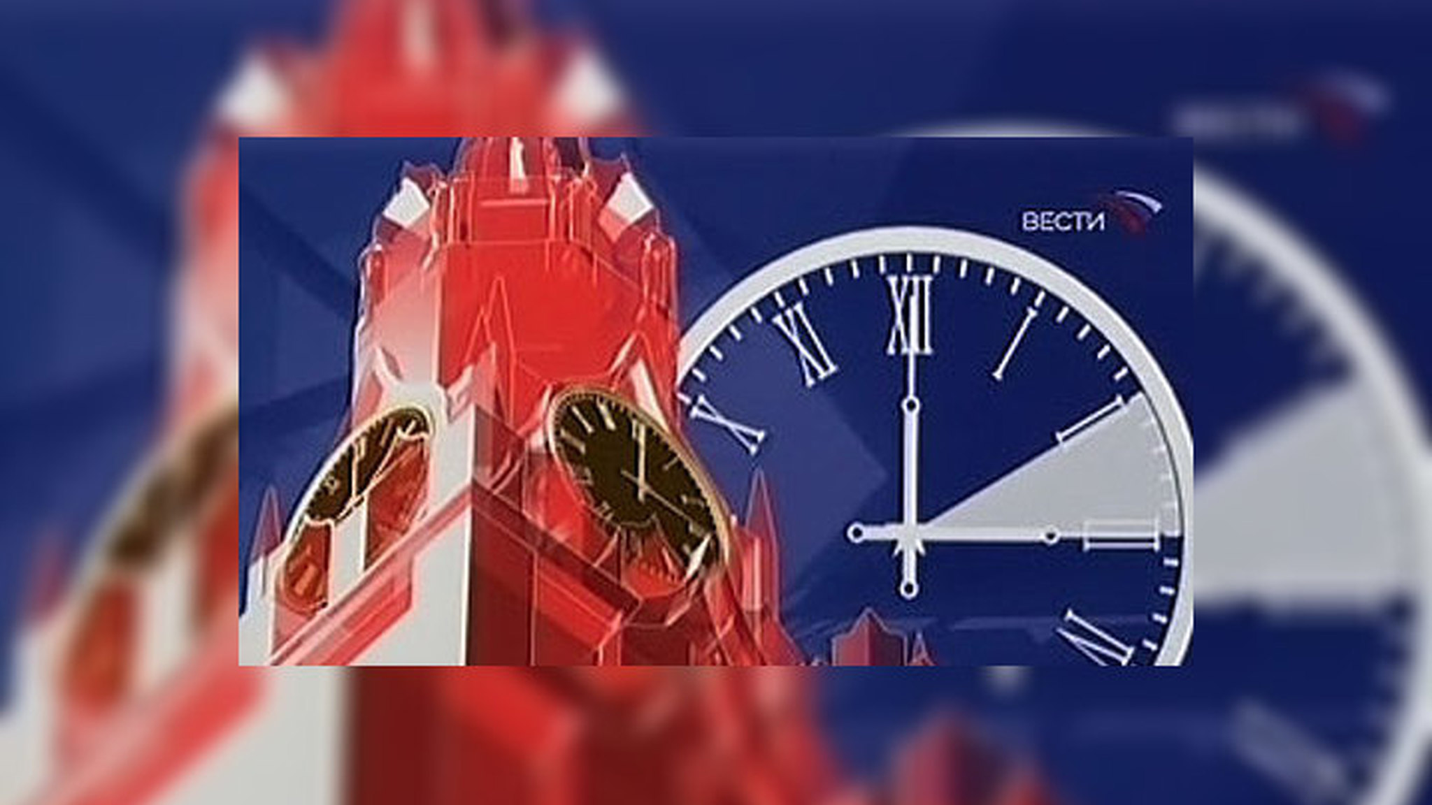 Вечное "летнее" время грозит России техногенным коллапсом