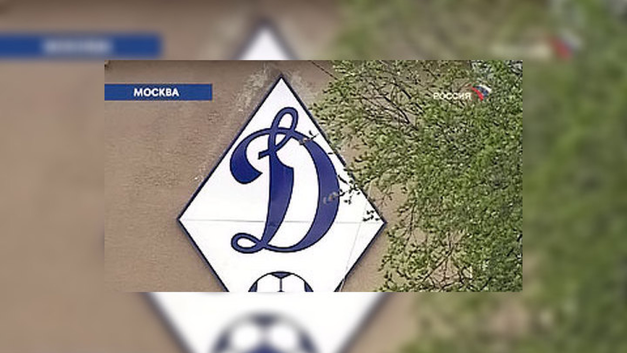 На флажке трансферного окна российские клубы готовят сюрпризы