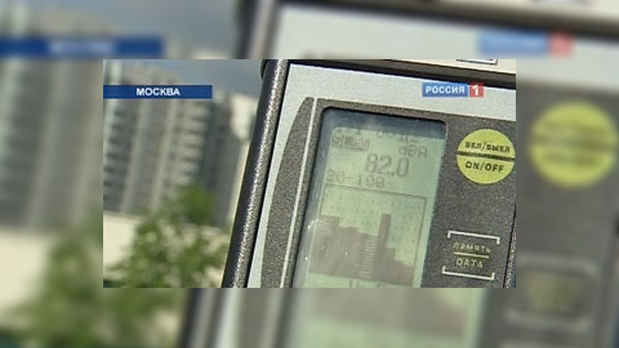 Депутаты Госдумы утихомирят любителей пошуметь