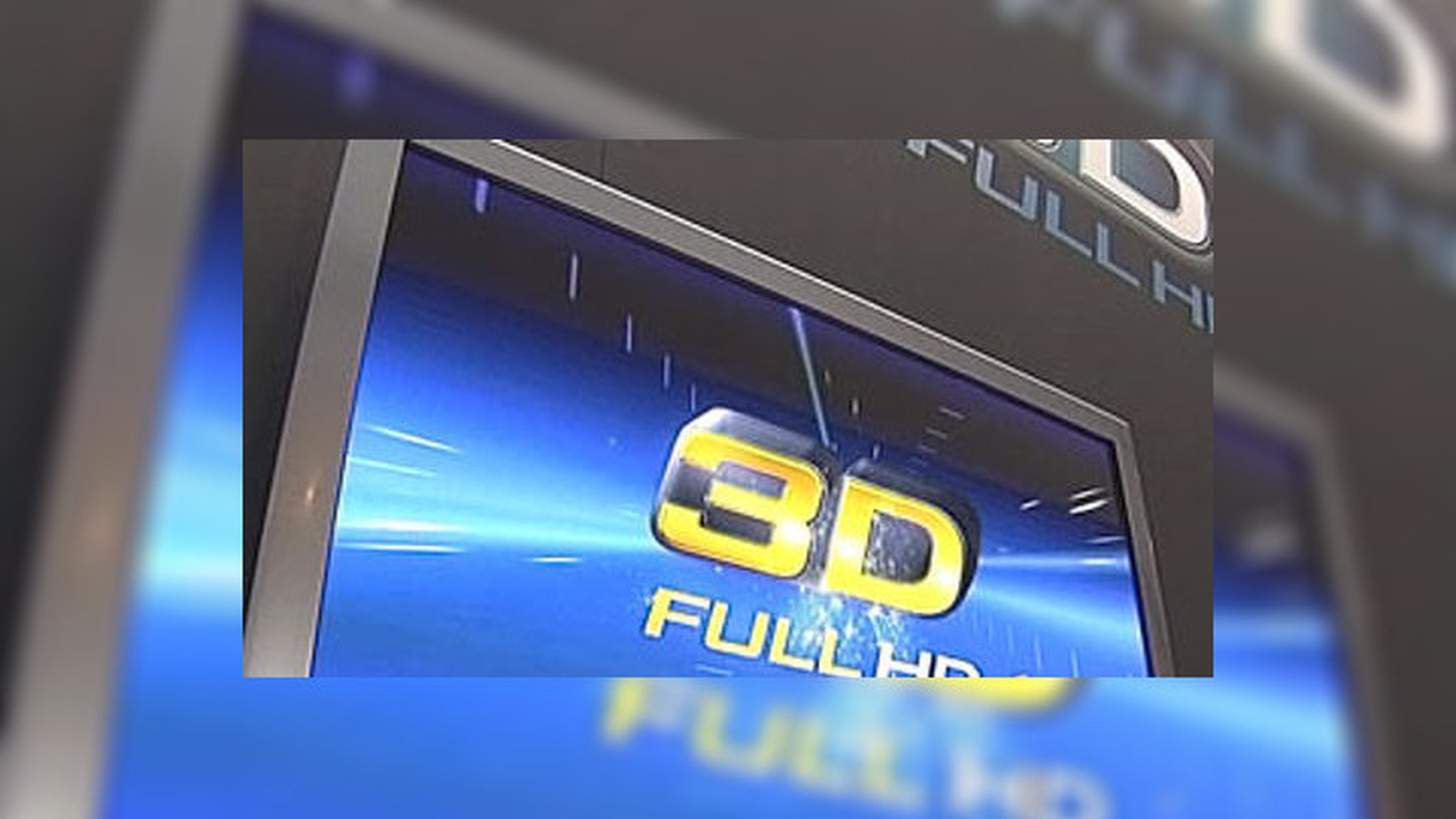 Ретейлеры готовятся к 3D-Рождеству. "Биржевая площадка"