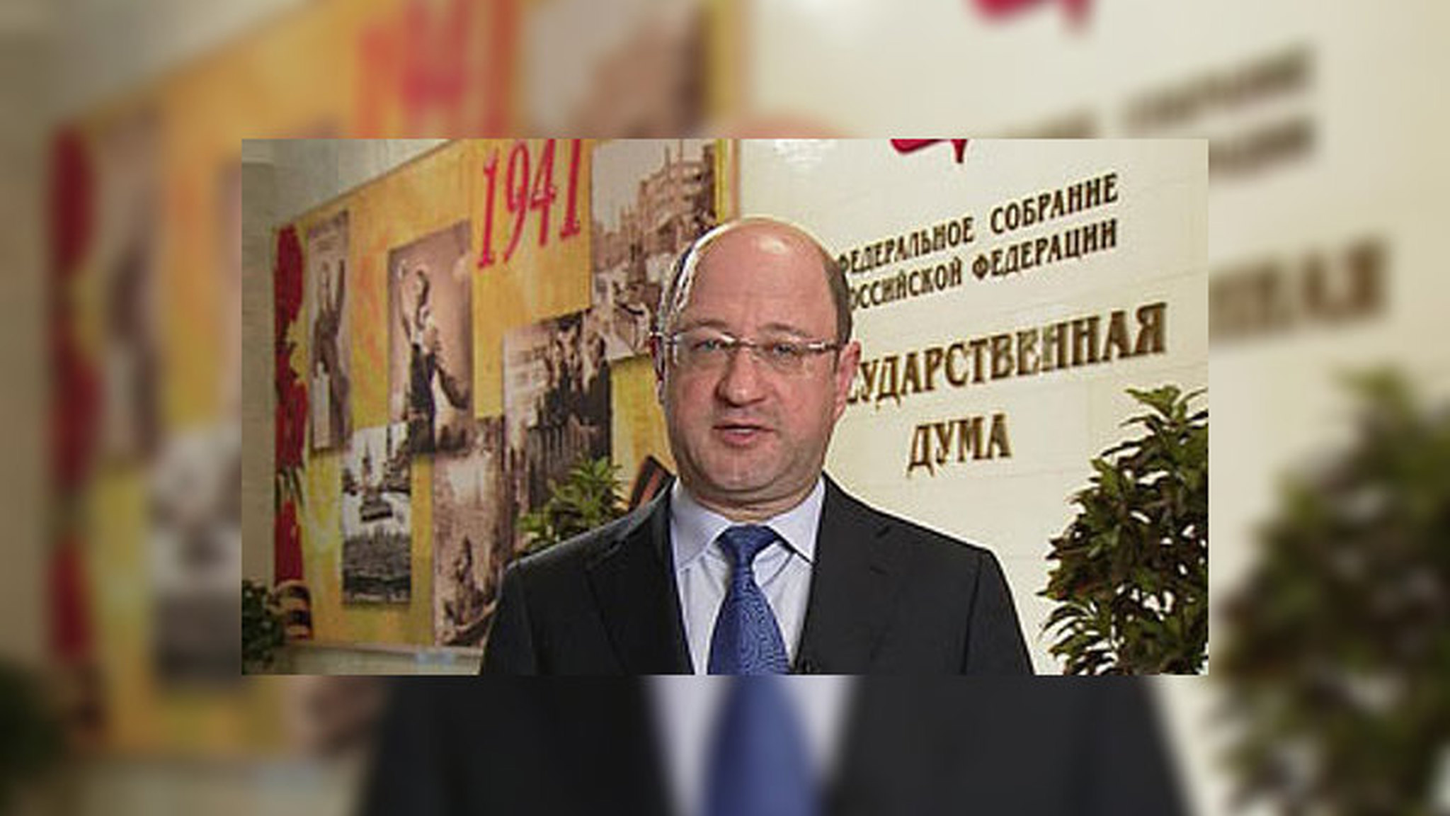 Александр Бабаков: налог на роскошь - это стремление к социальной справедливости