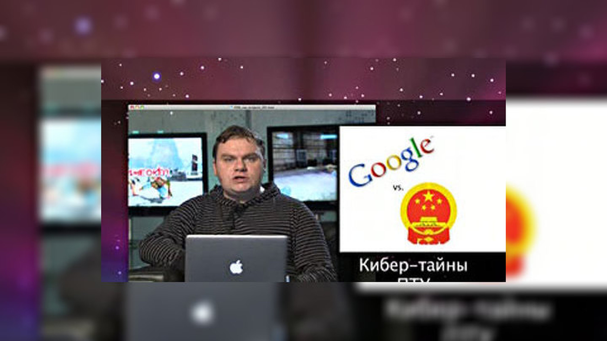 Еженедельная программа "Вести.net", 27 февраля