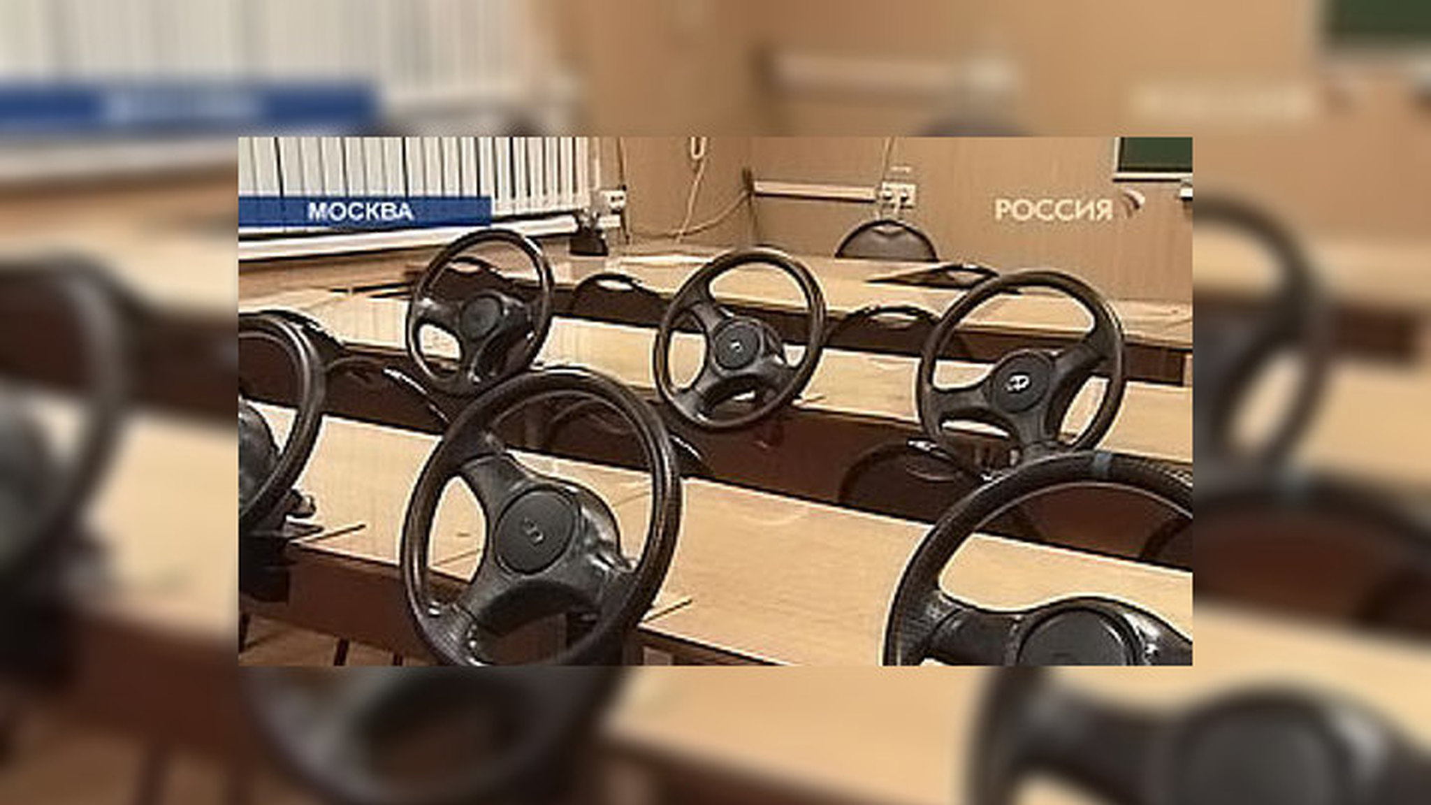 Автошколам предложили нести ответственность за своих учеников