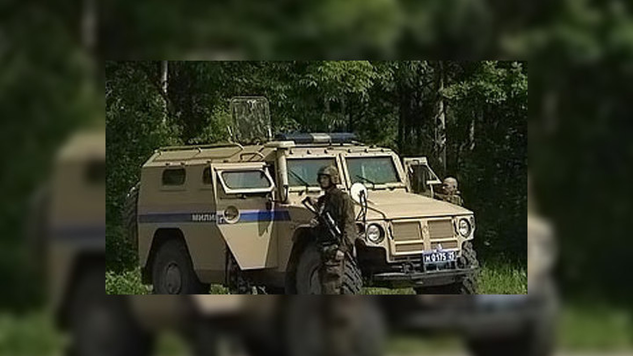 Вокруг "охотников за милиционерами" появилось много гипотез