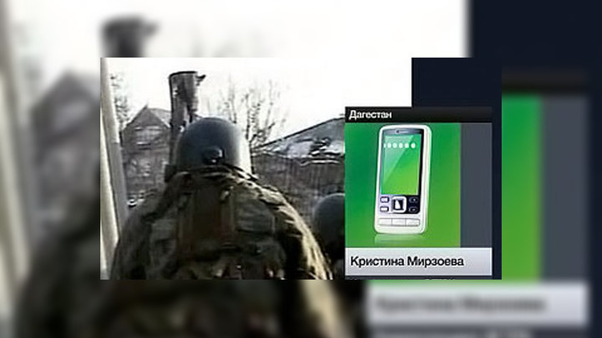 Дагестанские террористы устроили засаду на милиционеров