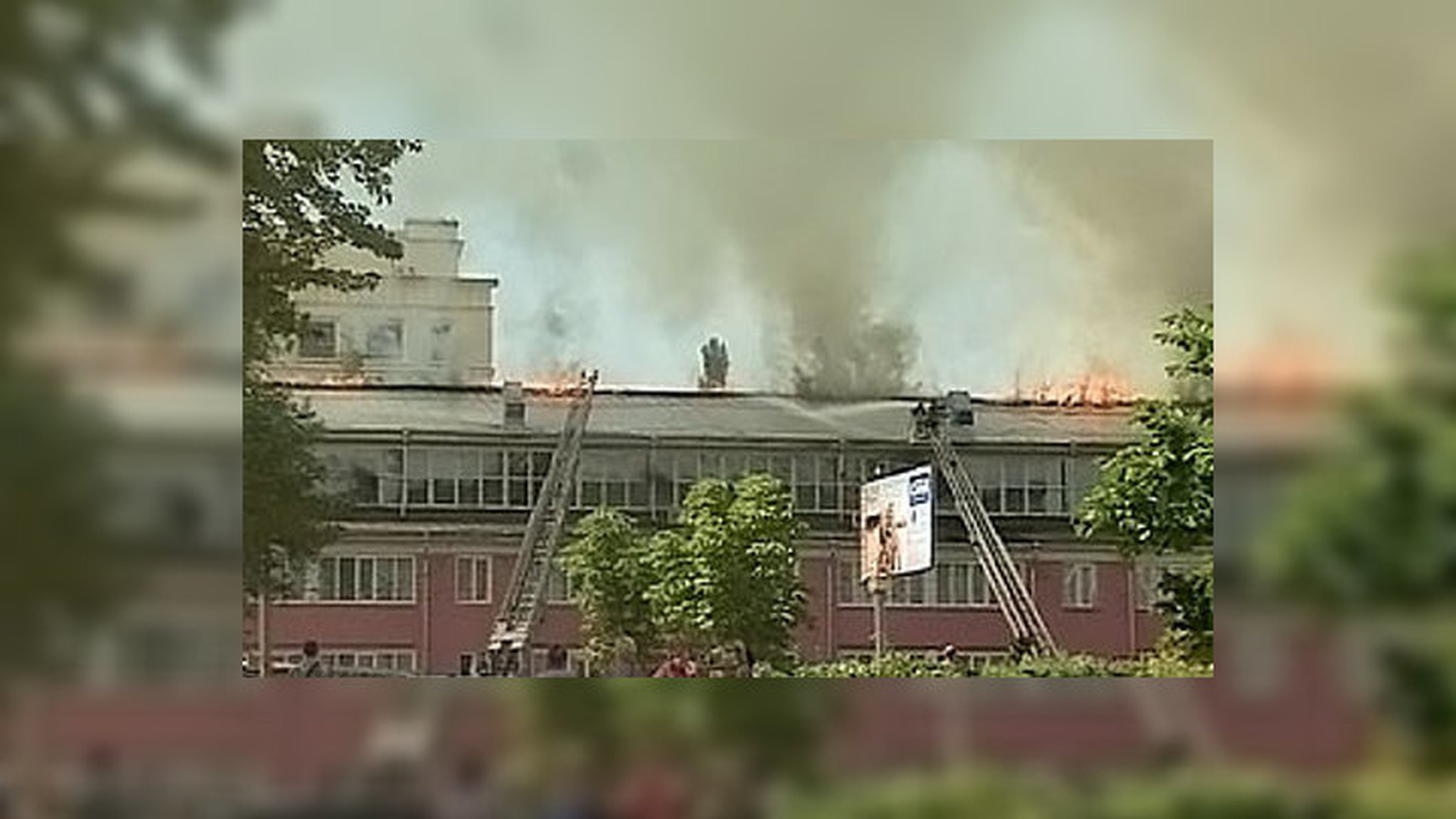 Третий этаж Центра имени Грабаря выгорел полностью